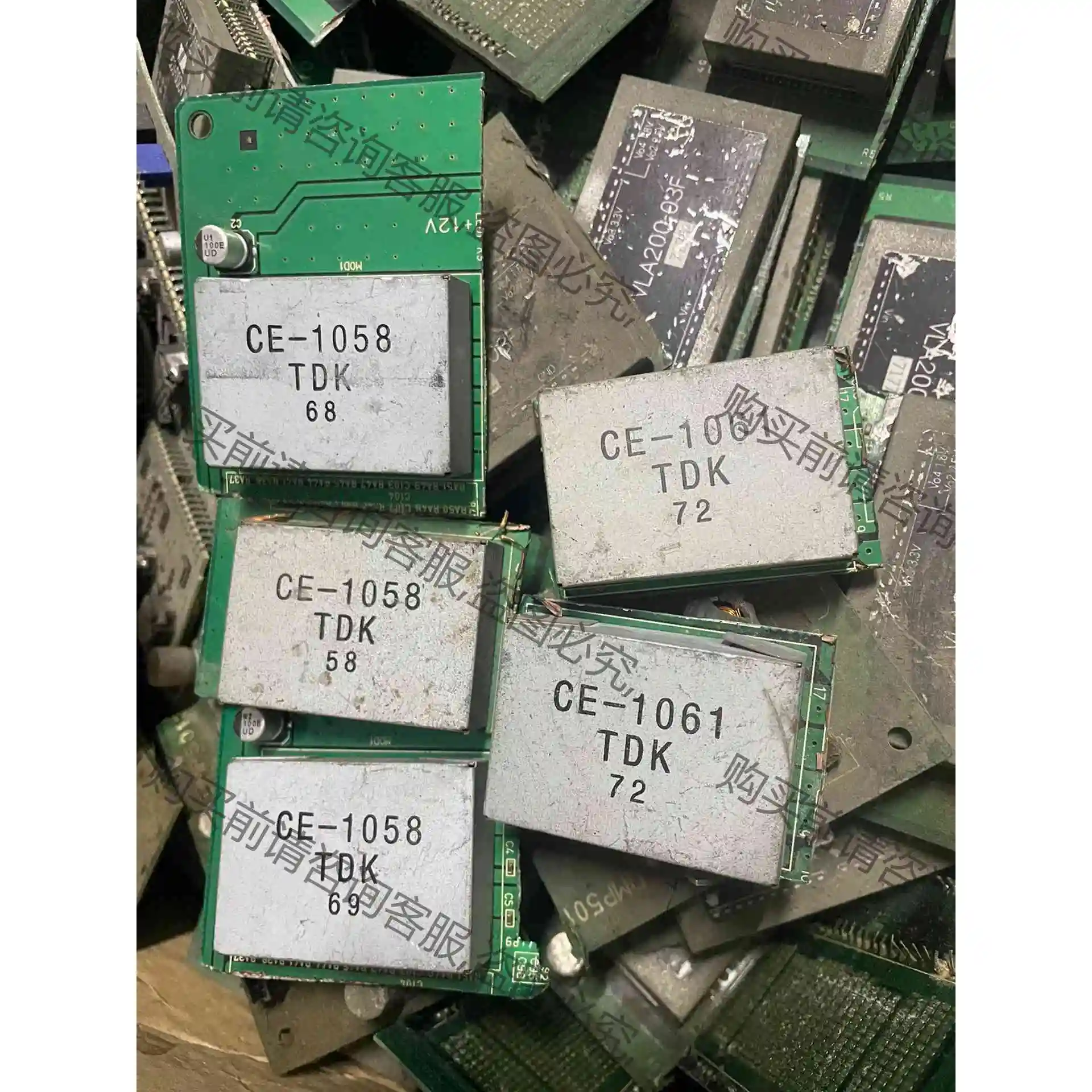 CE-1058 CE-1061 LAP20-220S12 V 议价产品 原装拆机功能完好