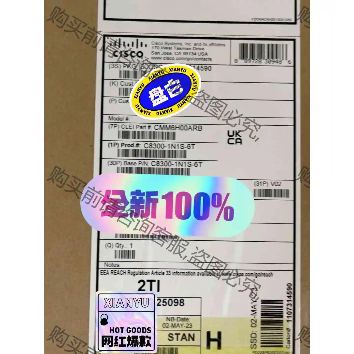 思科路由器 C8300-1N1S-6T 议价产品 原装拆机功能完好