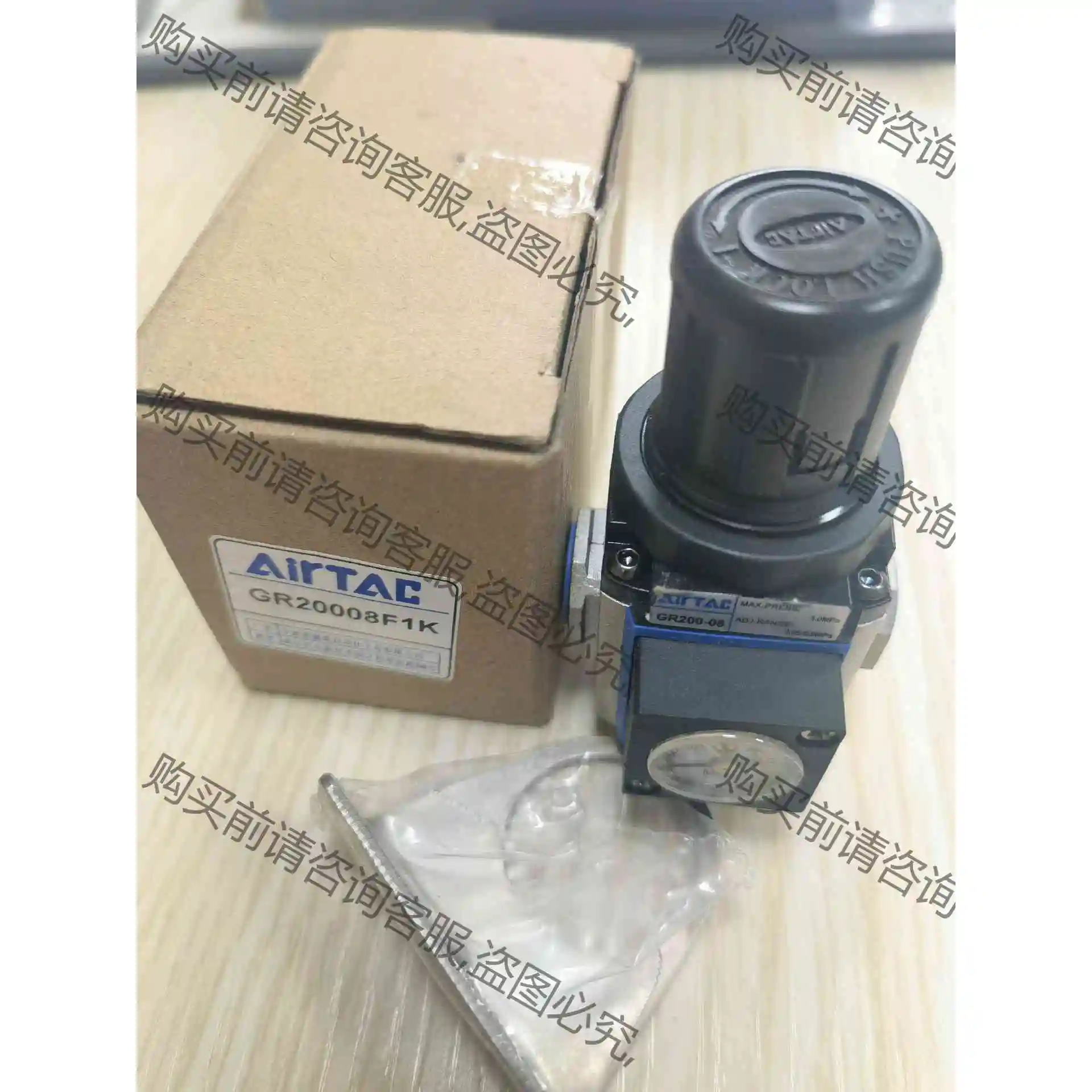AIRTAC亚德客减压阀GAR20008SK GR2000 议价产品 原装拆机功能完