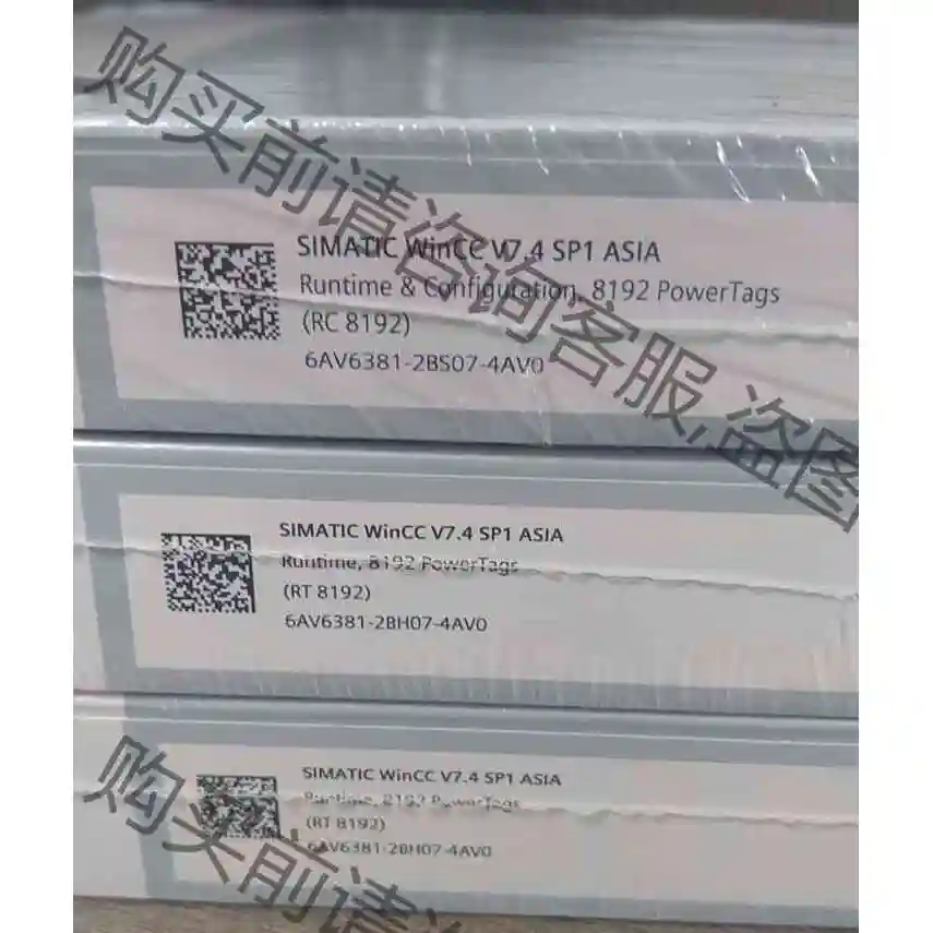 6AVV6381-2BH07-5AV0，6AV6381-2B 议价产品 原装拆机功能完好