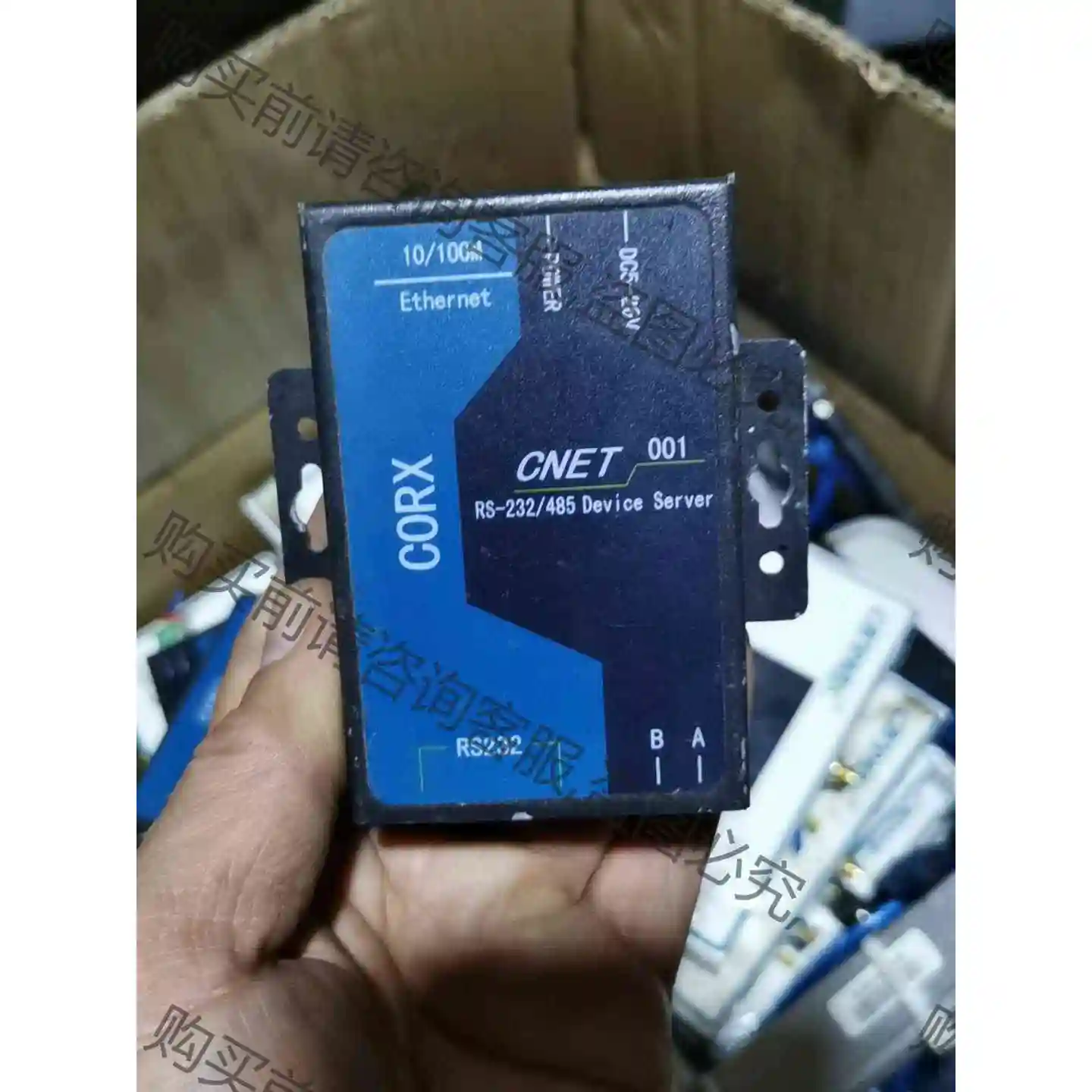 摩莎 CORX CNET 001 RS-232/485 成 议价产品 原装拆机功能完好