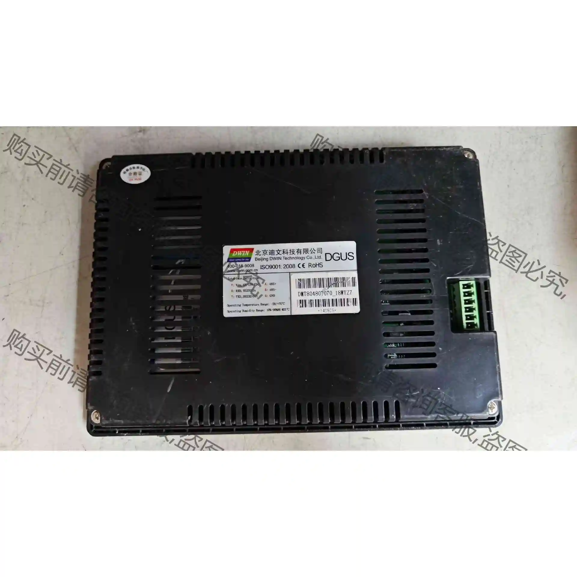 迪文科技DMT80480C070_15WT 议价产品 原装拆机功能完好