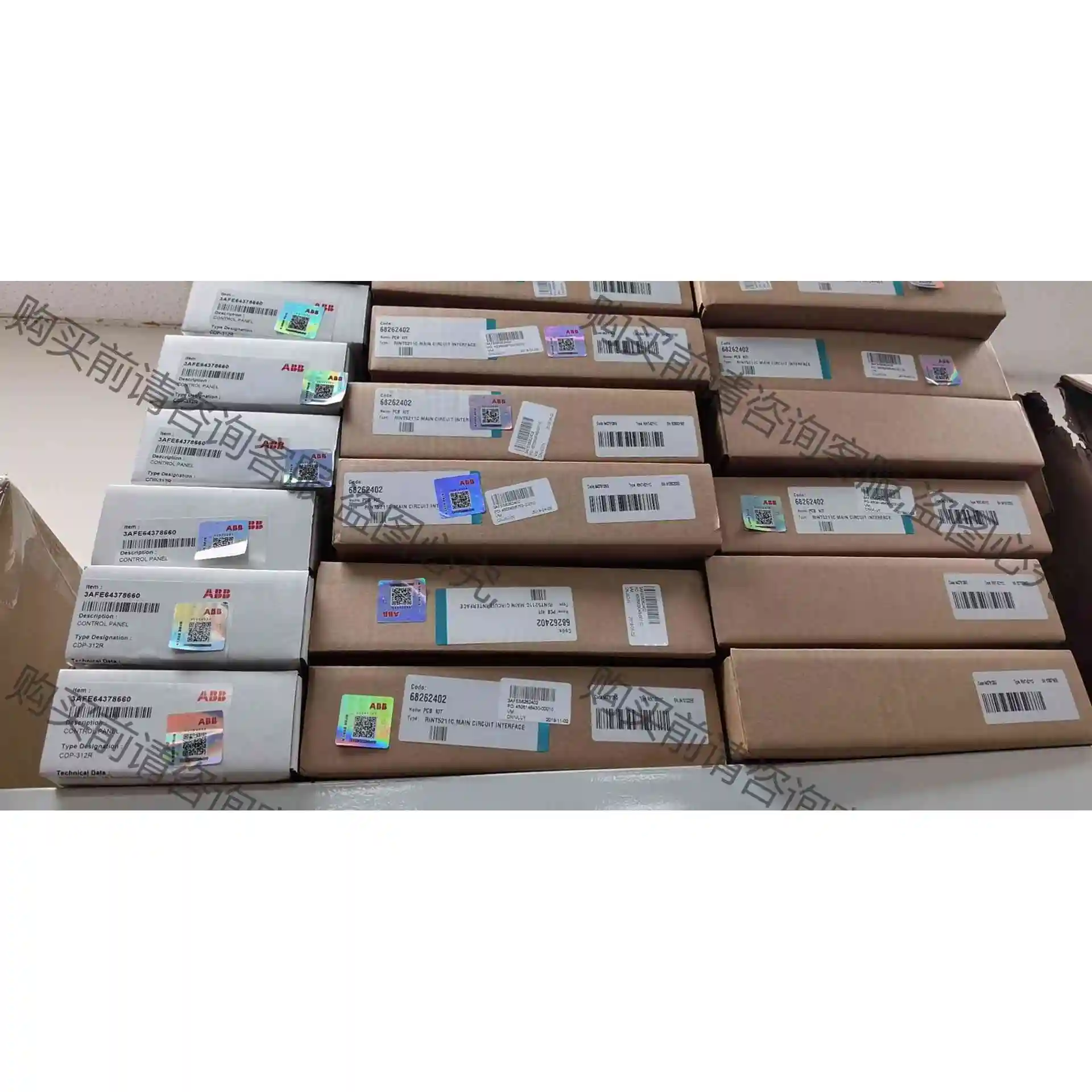 RINT-5211C全新原装带防伪码 AB800面板 议价产品 原装拆机功能完
