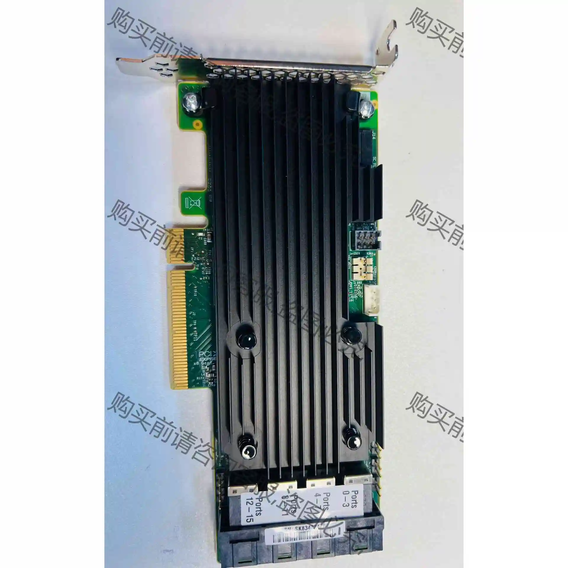 LSI 9361-16i 磁盘阵列卡raid卡 原装SAS3 议价产品 原装拆机功能