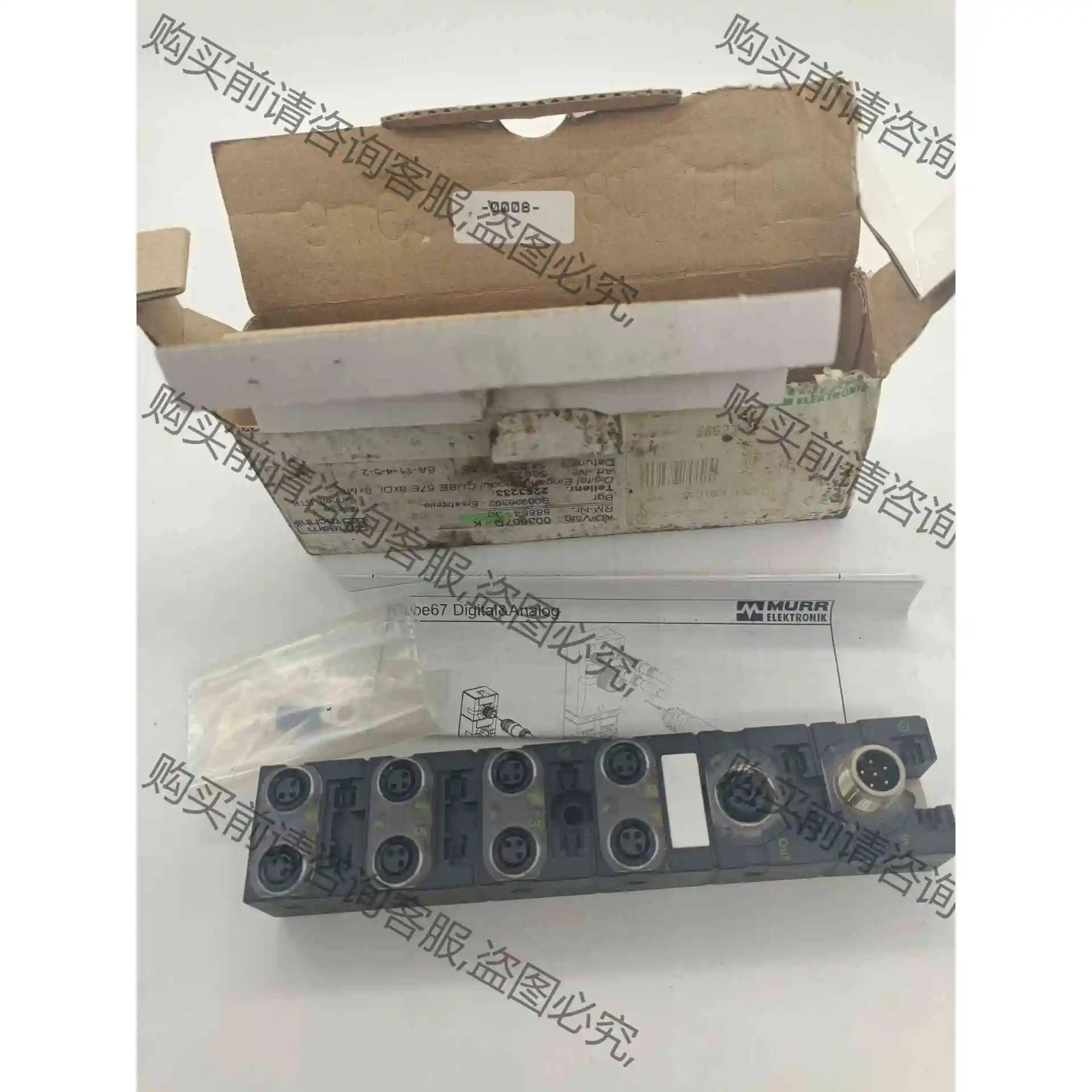 全新原装MURR穆尔总线模块56623,库存现货，共2pcs 议价产品 原装