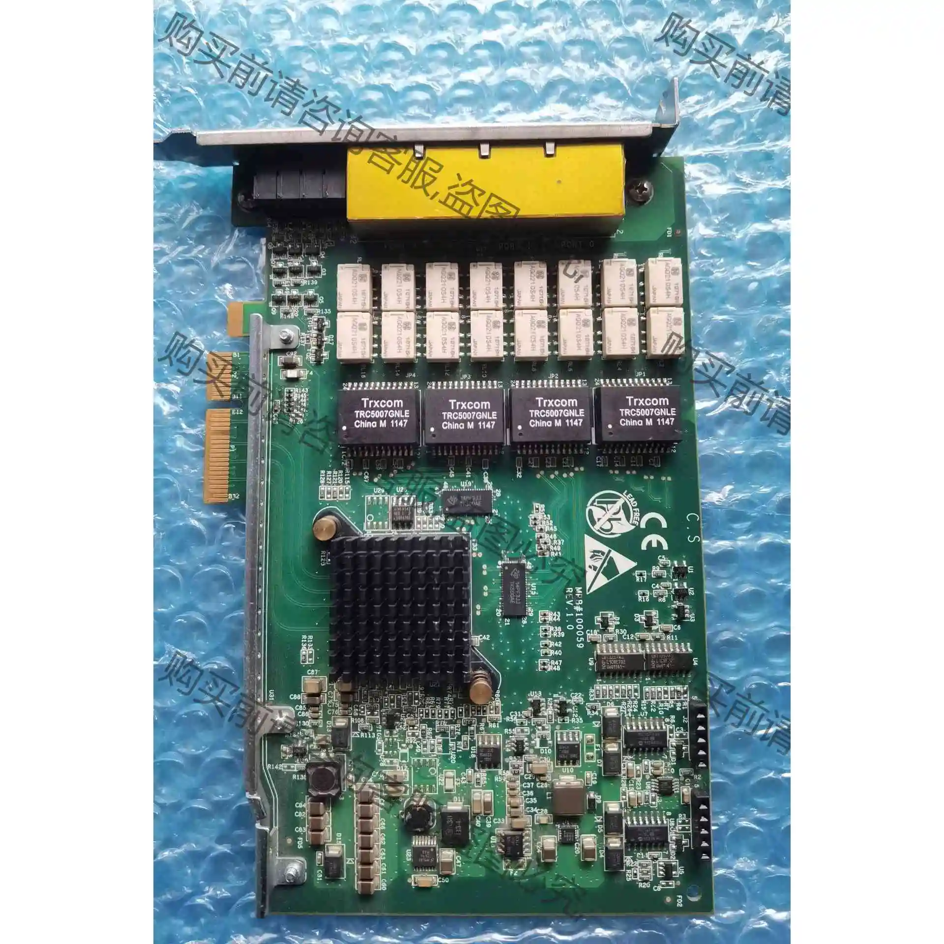 PE2G4BPI80 4口1000M 网卡 Riverbed 议价产品 原装拆机功能完好