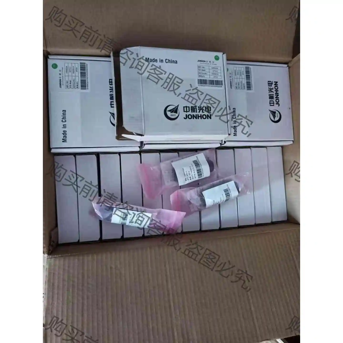 全新中航光电防水光纤连接器KPDLC 议价产品 原装拆机功能完好