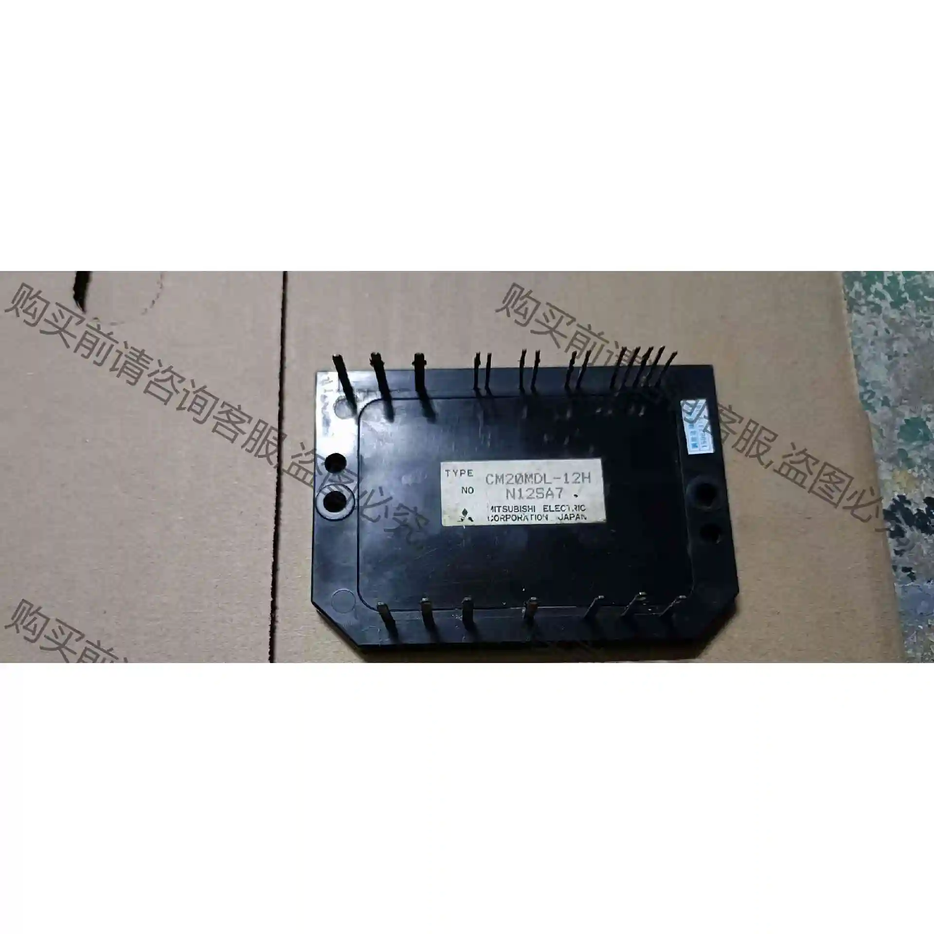 CM20MDL-12H,CM15MDL-12H,CM10MD 议价产品 原装拆机功能完好