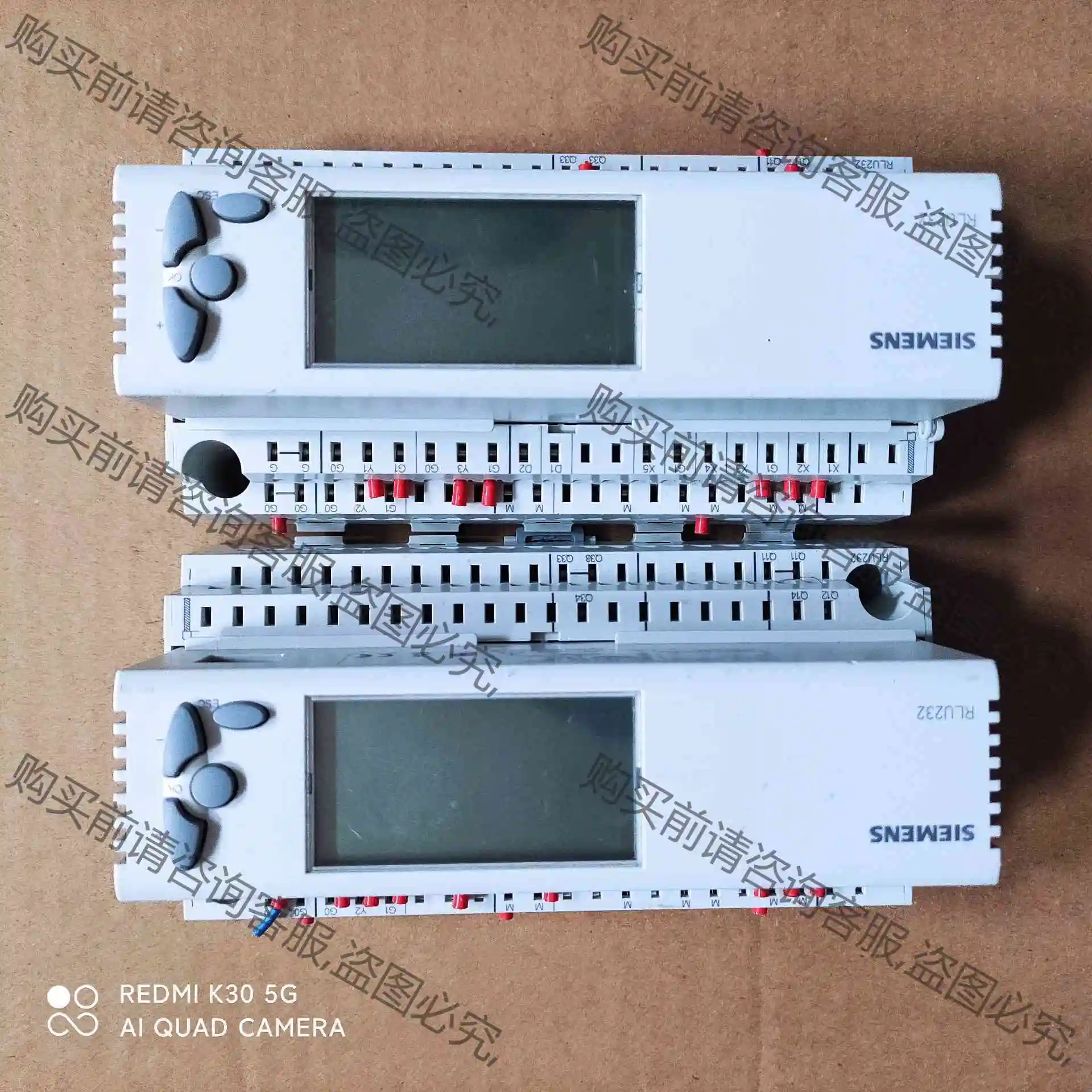 RLU232 西门ziPLC控制模块 原装拆机实物图包好 议价 议价产品 原