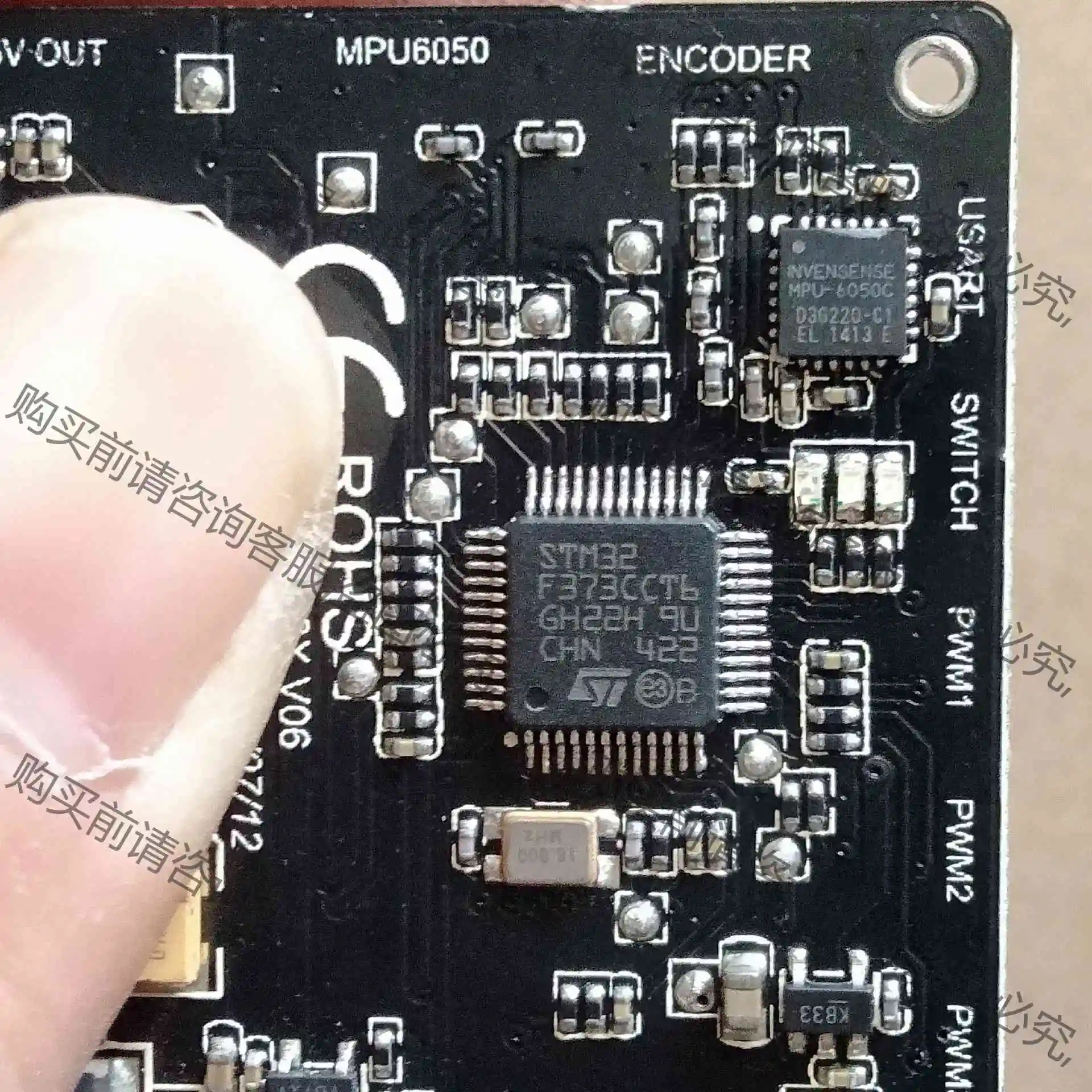 stm32f373cct6 实拍如图。喜欢来聊 议价产品 原装拆机功能完好