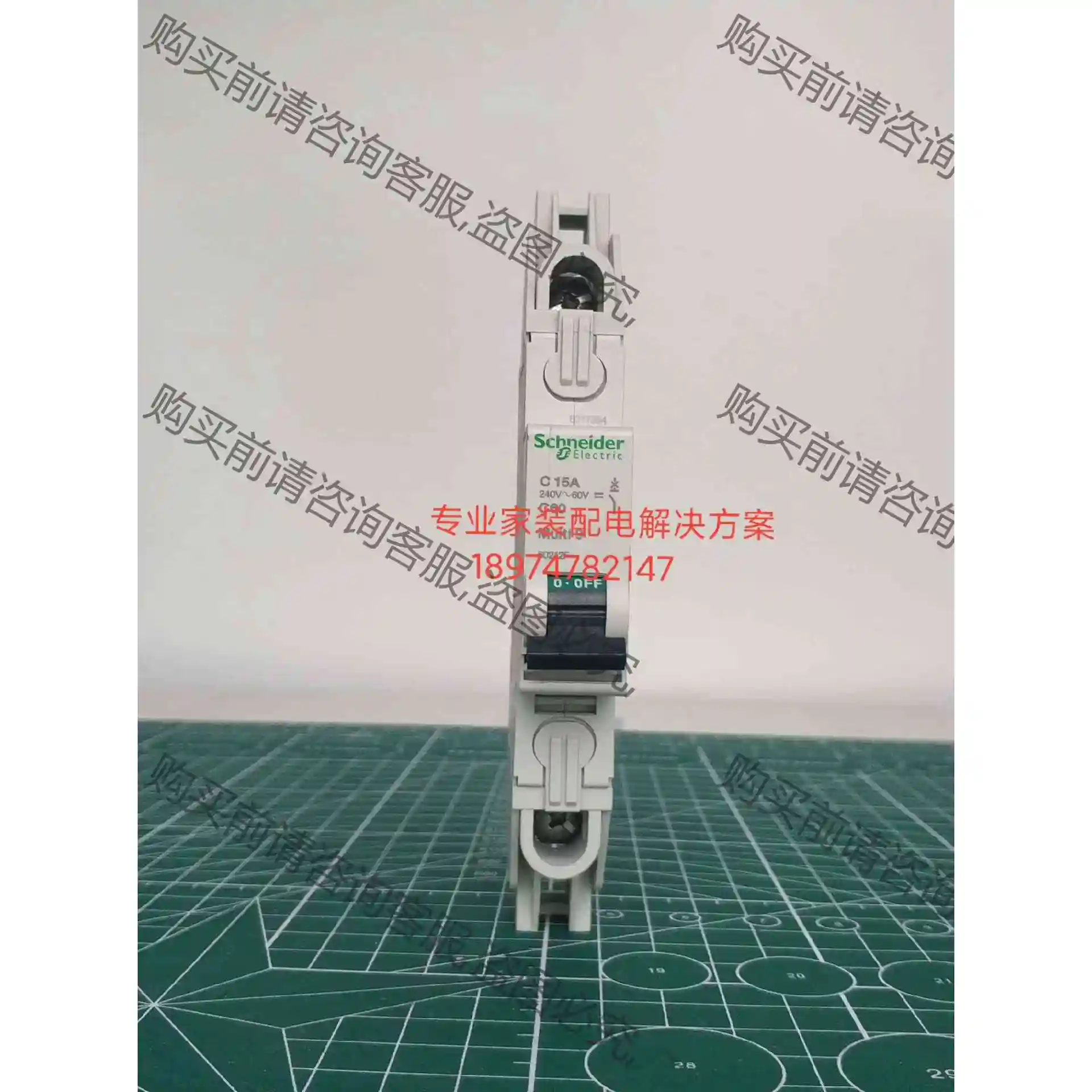 施耐deMulti9 60212F进口空开C60 1P C15 议价产品 原装拆机功能