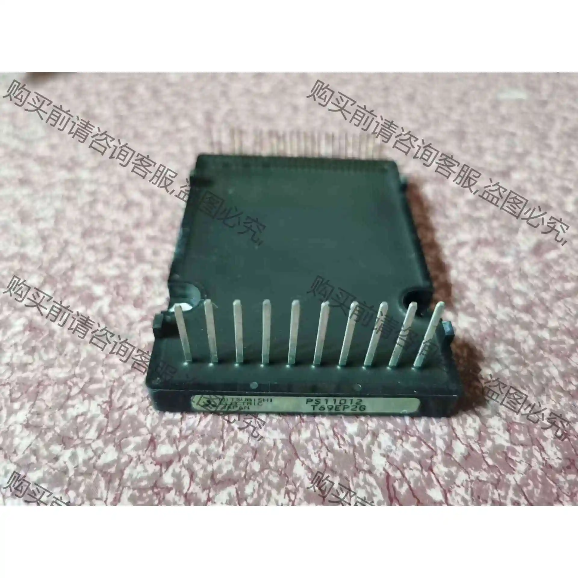 PS11012 PS11013 PS11014 PS1101 议价产品 原装拆机功能完好