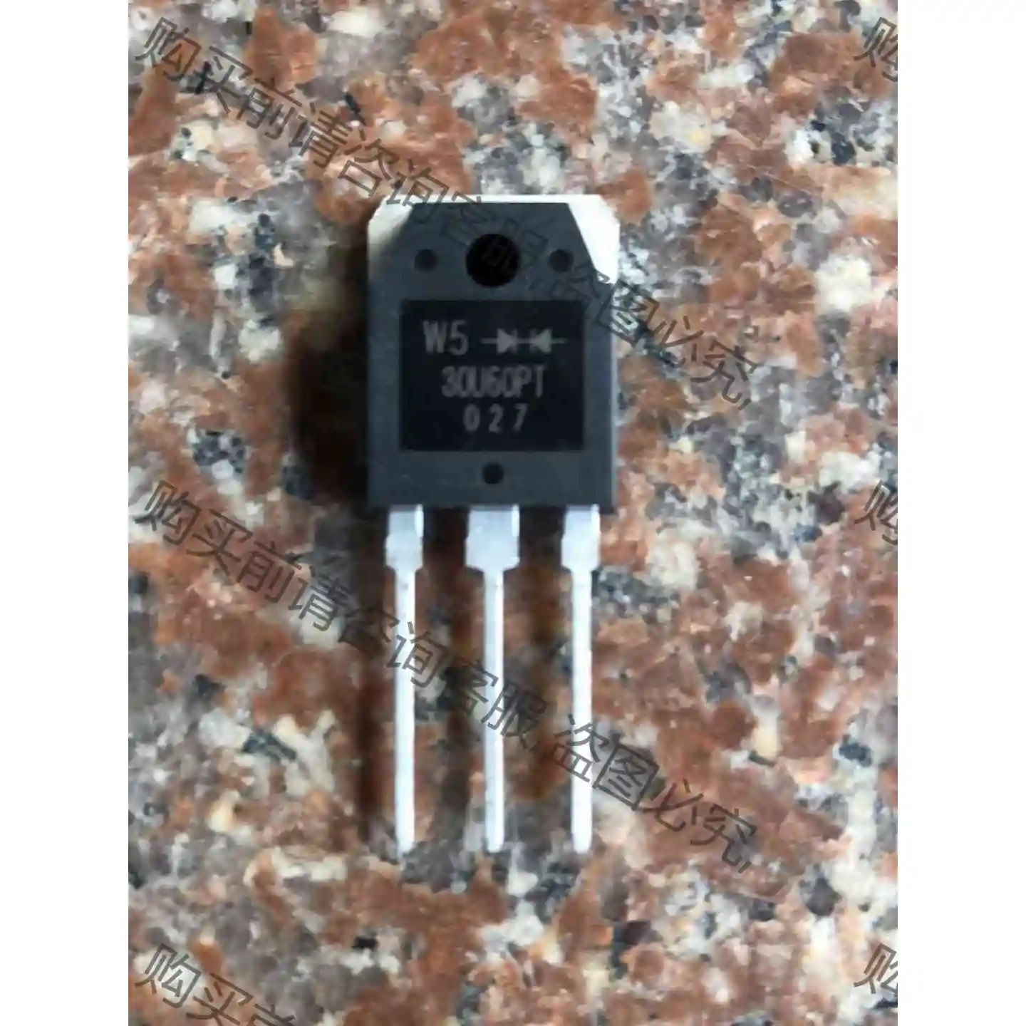 快恢复二ji管30U60PT 议价产品 原装拆机功能完好