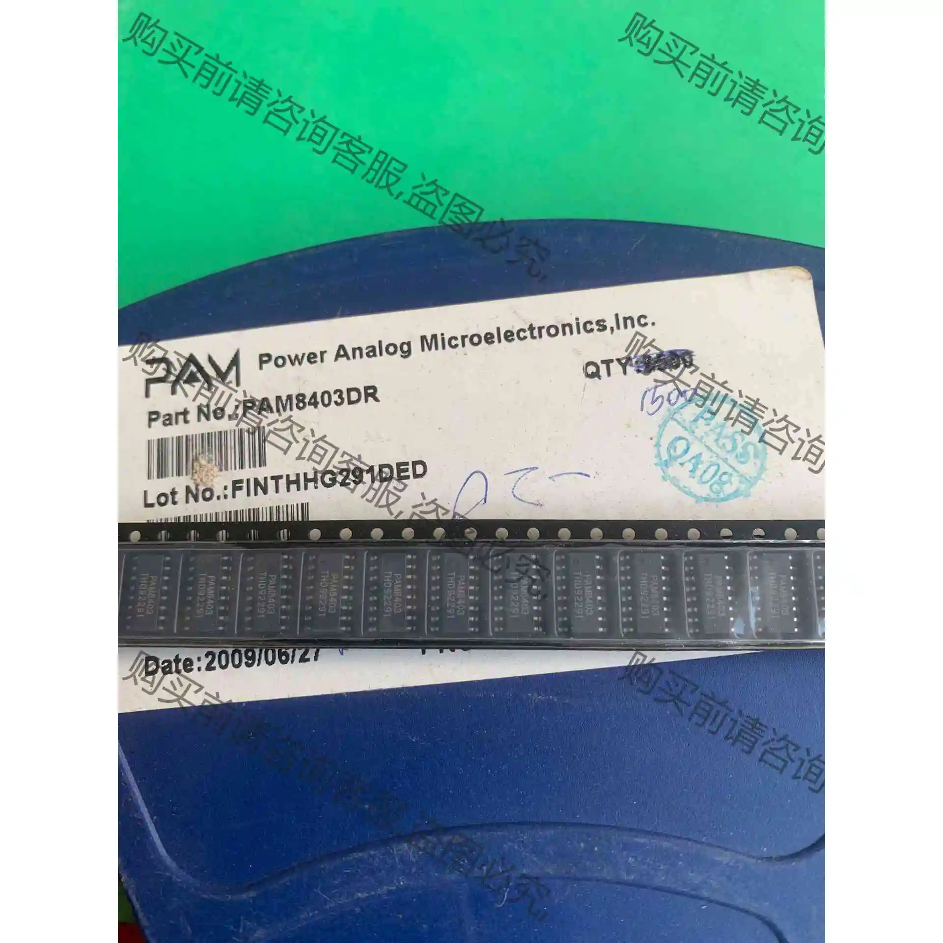 真正全新原装 PAM8403DR PAM8403 SOP-1 议价产品 原装拆机功能完