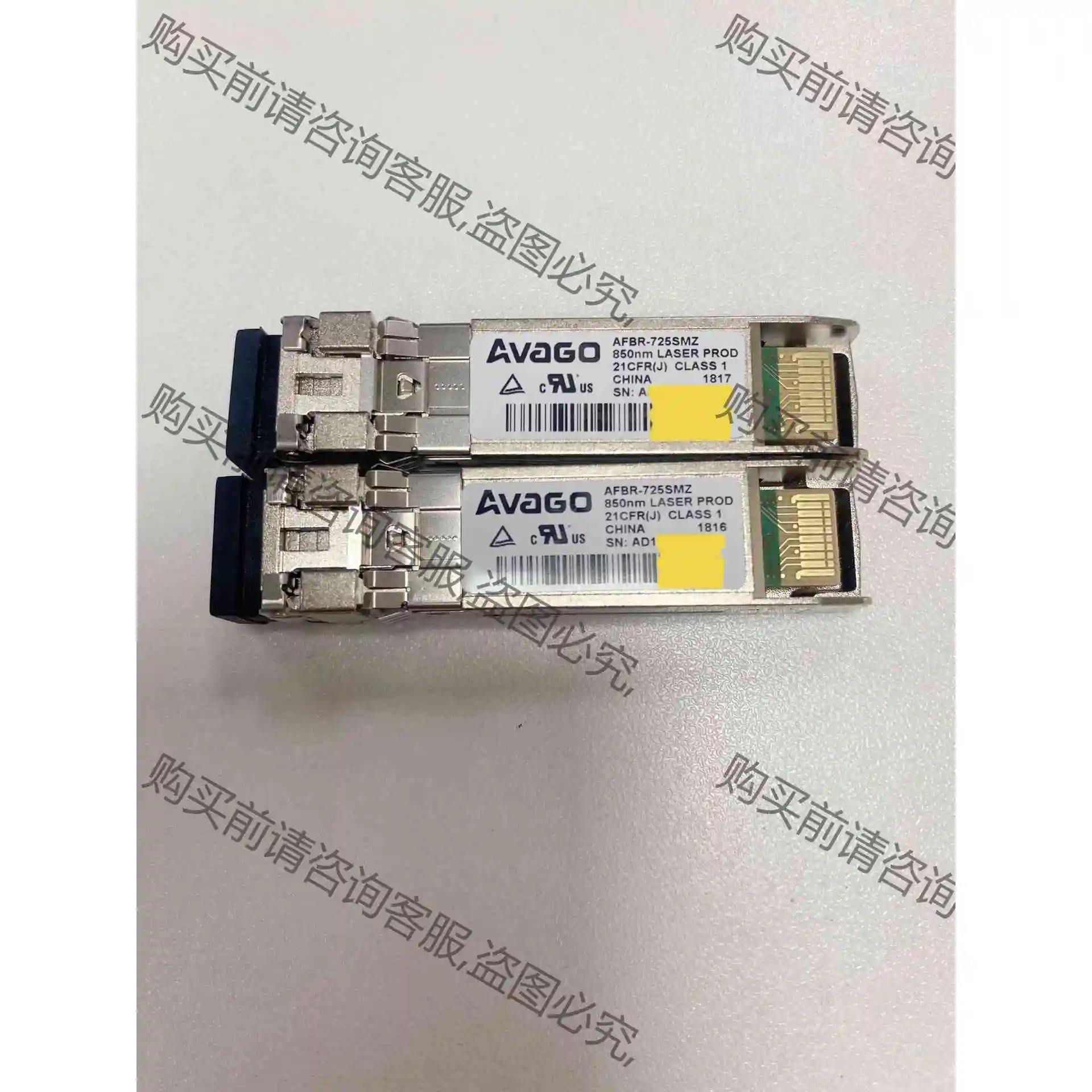 全新AVAGO 安华高 AFBR-735SMZ 25G SR 议价产品 原装拆机功能完