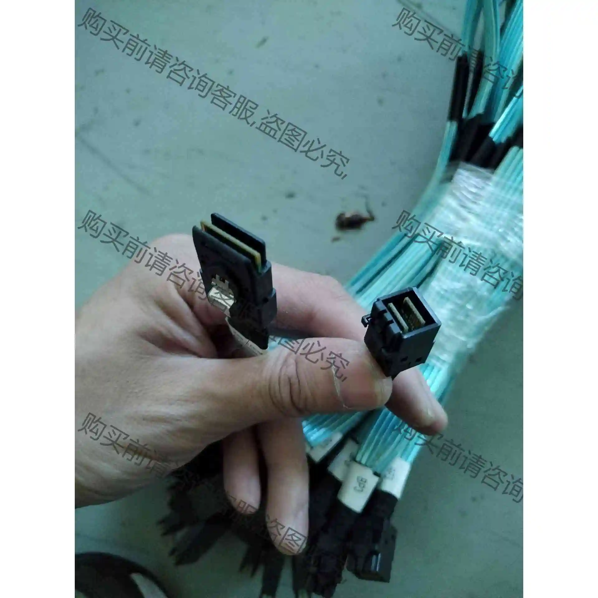 8643转8087数据线 6g转12g阵列卡连接线 议价产品 原装拆机功能完