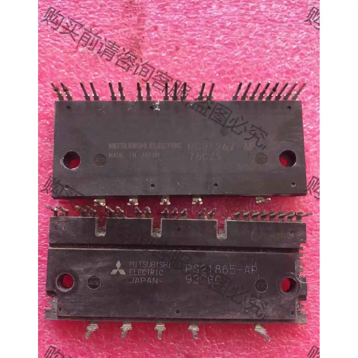 ps21865-AP 长脚ps21865 原装拆机成色好实图 议价产品 原装拆机