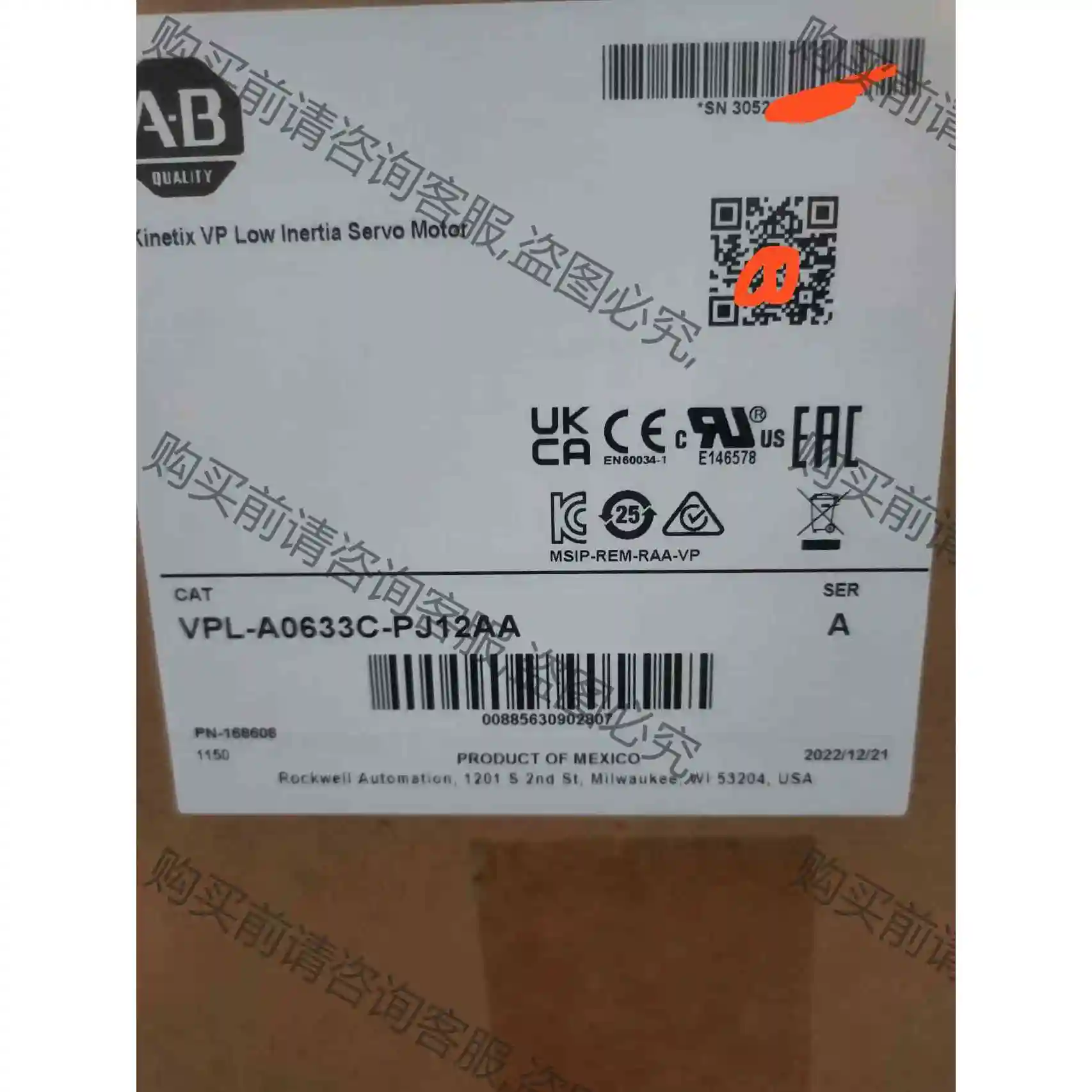 MPLB320PSK72AA 议价产品 原装拆机功能完好