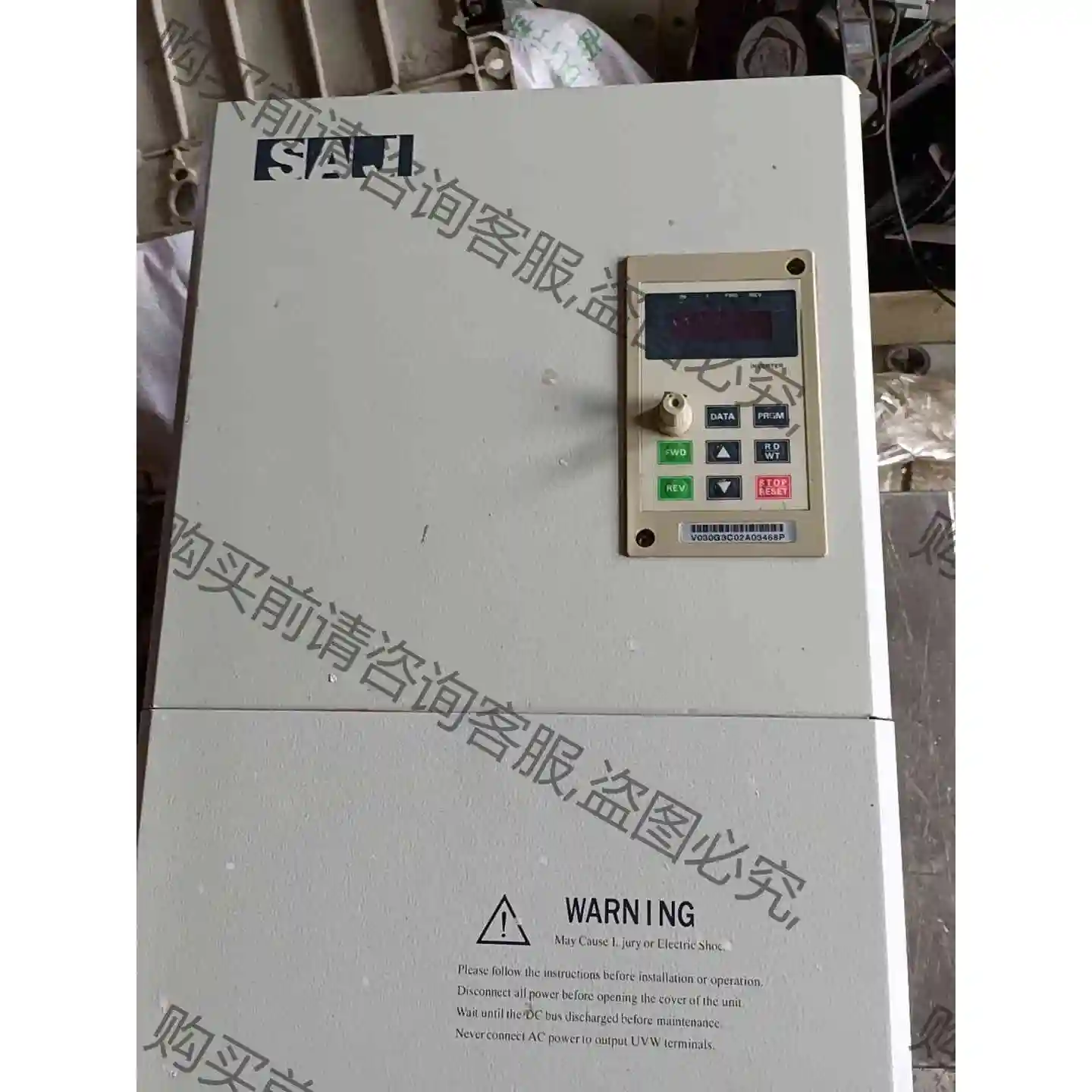 三晶变频器，V030G3/V037P3拆机一台实物拍摄需要的 议价产品 原
