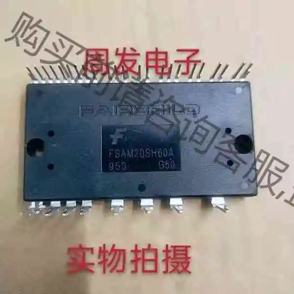 进口原字翻新质量保证FSAM15SH60A 议价产品 原装拆机功能完好