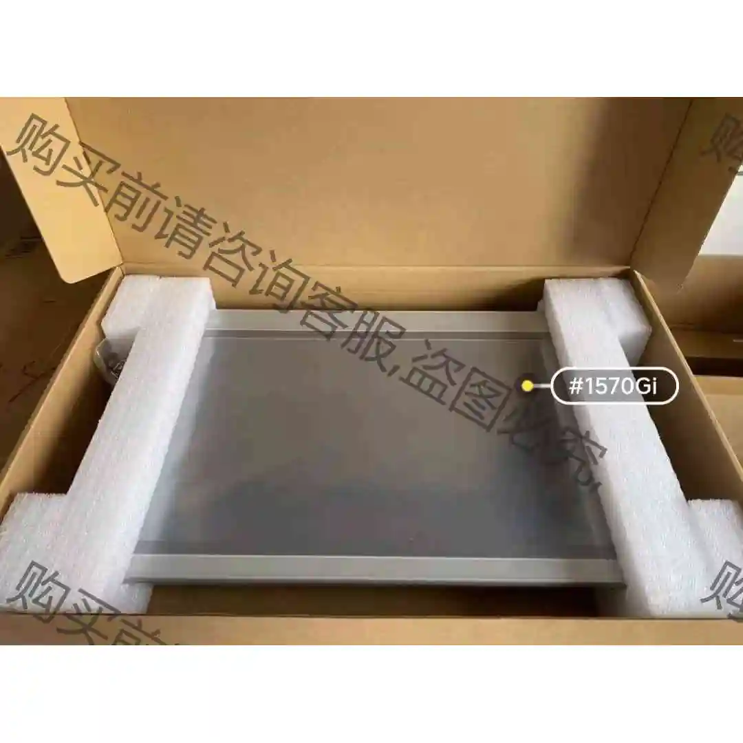 型号:TPC1570gi(铝合金) 议价产品 原装拆机功能完好