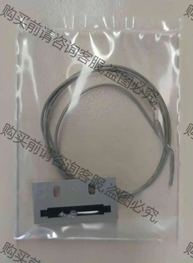 SENTROL 信号控制开关 1032 21096C，原装进 议价产品 原装拆机功