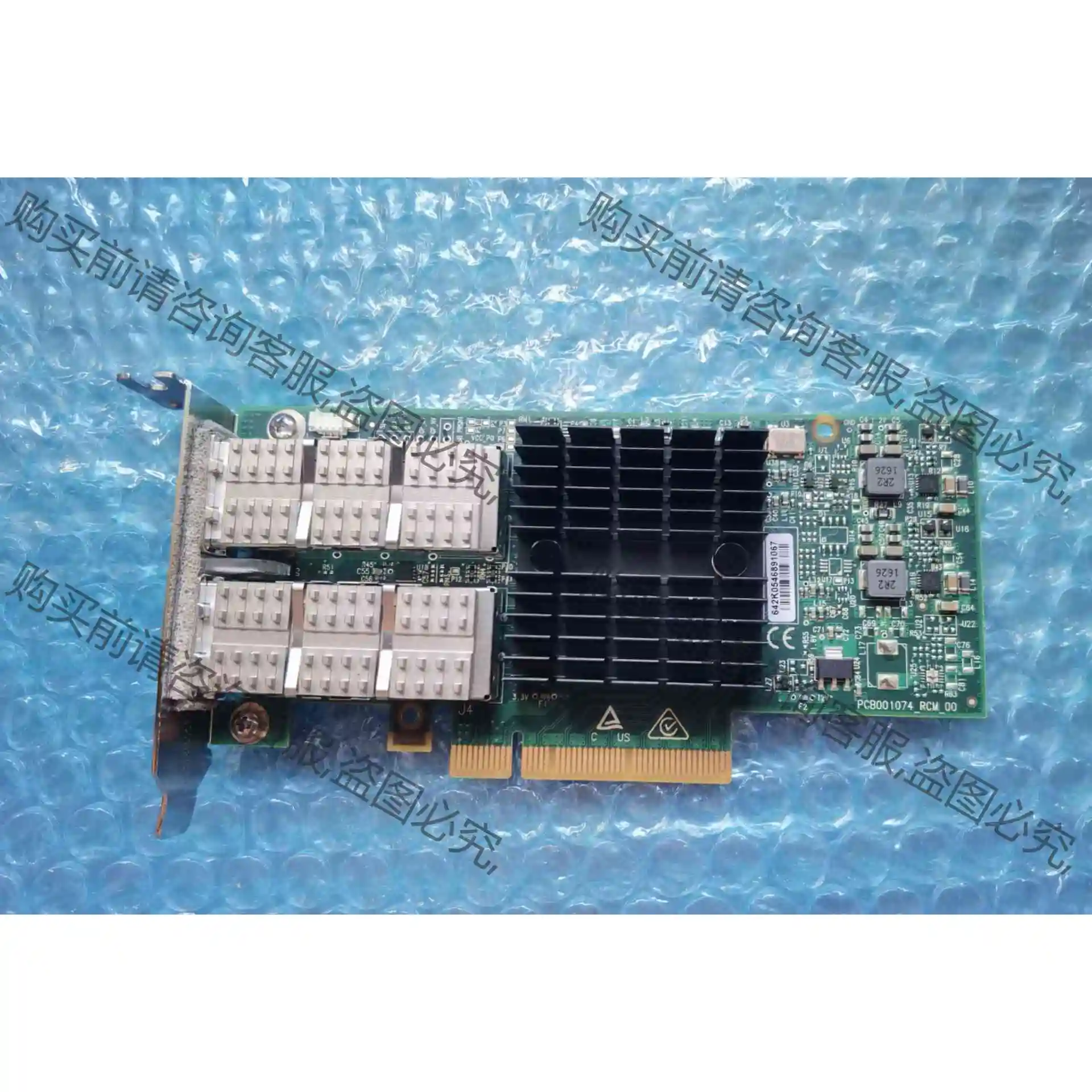 原装拆机迈络思 CX354A MCX354A-FCBT 40 议价产品 原装拆机功能