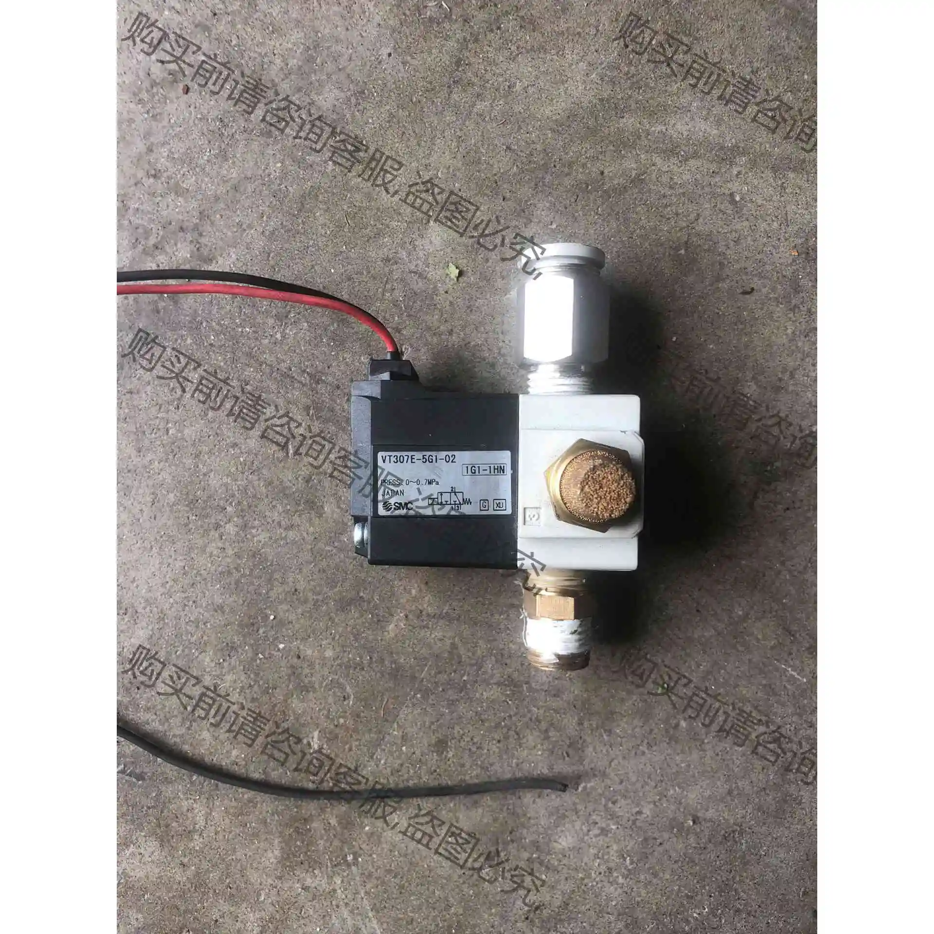 SM三通电磁阀VT307E-5G1-02。实图拍摄。功能包 议价产品 原装拆