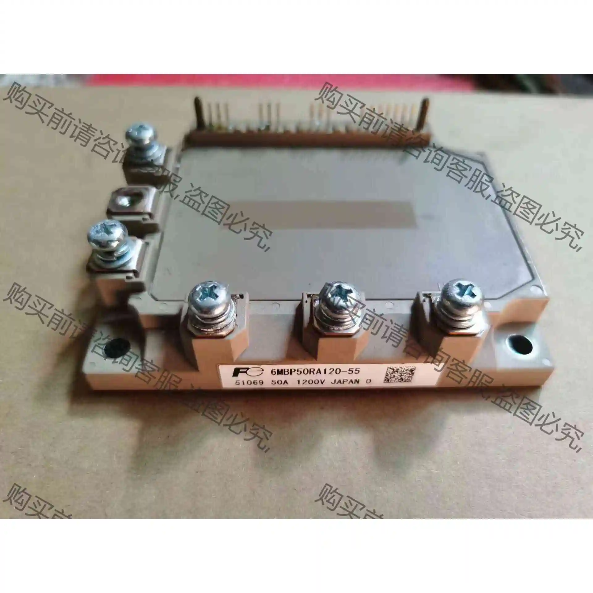 6MBP50RA120-55 6MBP25RA120 6MB 议价产品 原装拆机功能完好