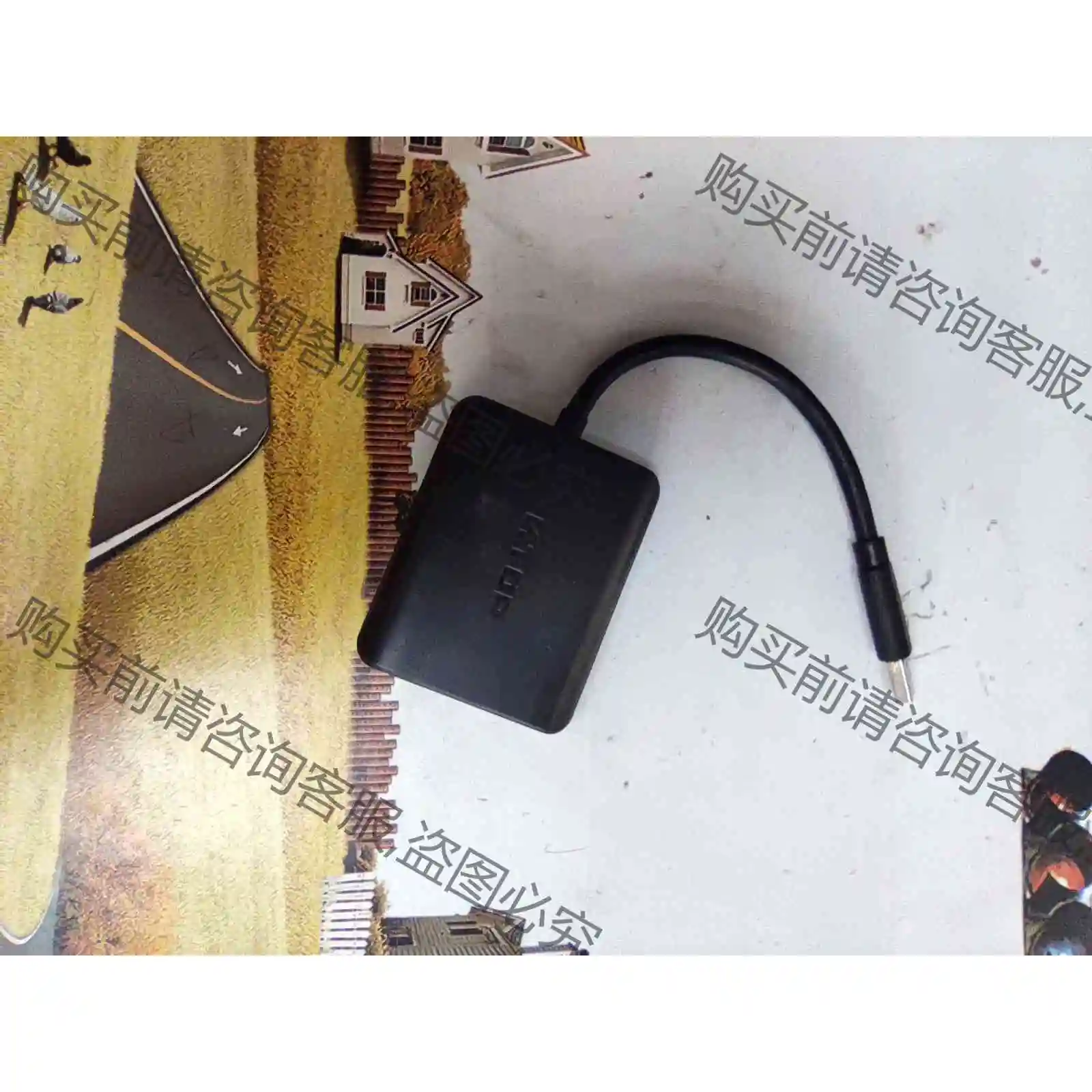 5.v.top双网口转usb3.0 议价产品 原装拆机功能完好