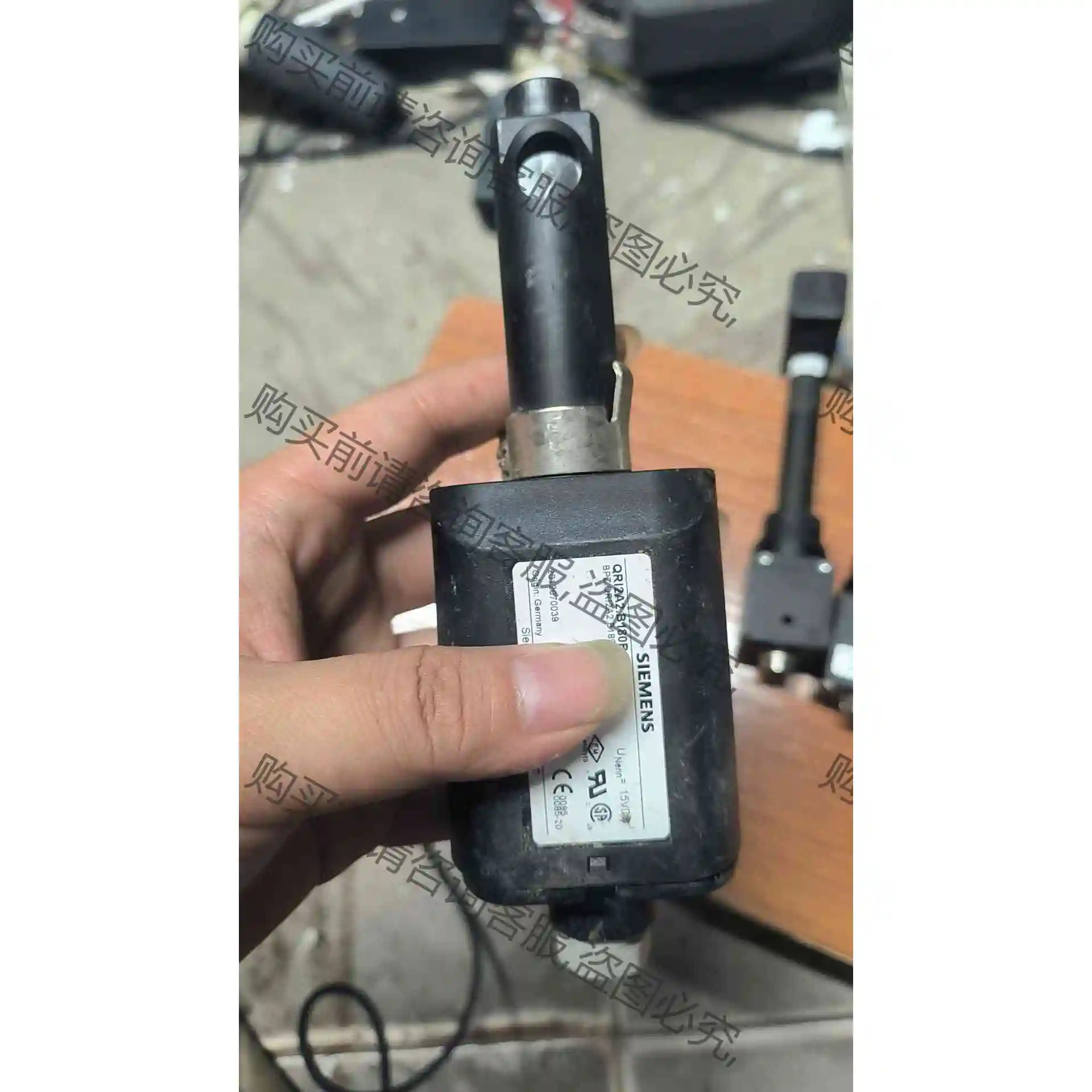 西门zi燃烧器控制器，火焰检测器。电眼QRI2B2.B180B 议价产品 原