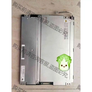 拆机功能完好 NL6448BC33 议价产品 原装