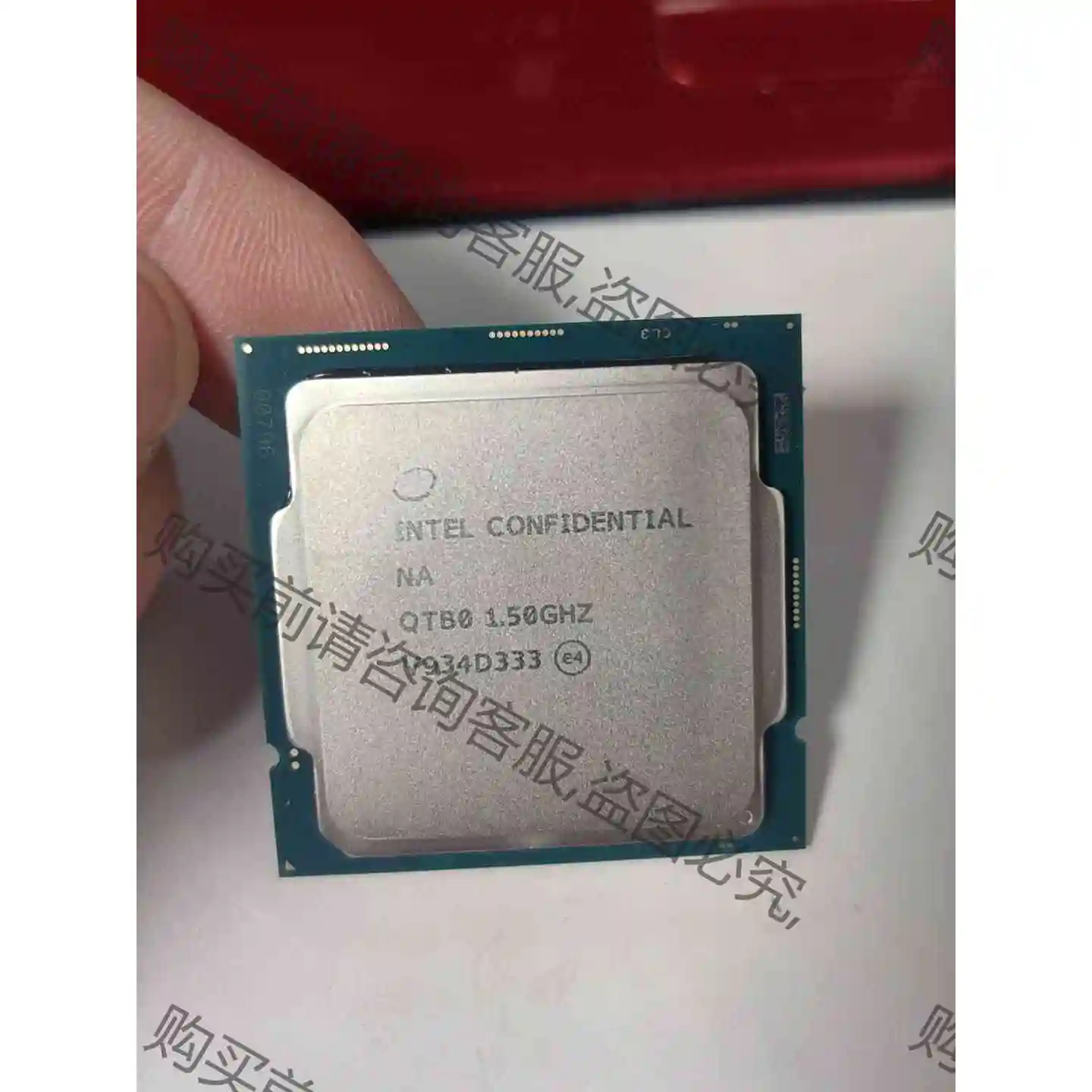 i9 10900t ES版 QTB0 10核心20线程 集显 议价产品 原装拆机功能