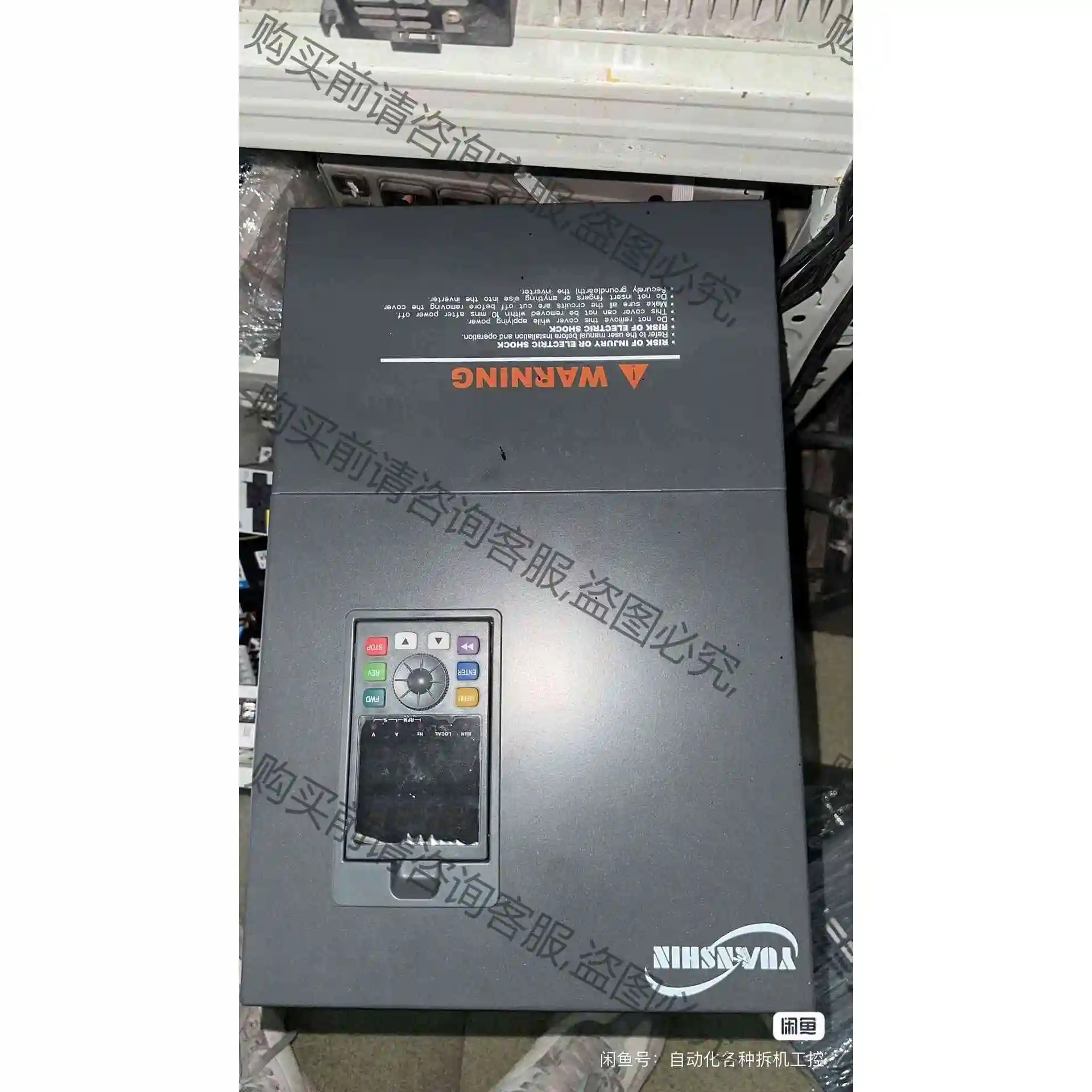 变频器变频器37kW—45KWP，型号—YX3000-4T0 议价产品 原装拆机