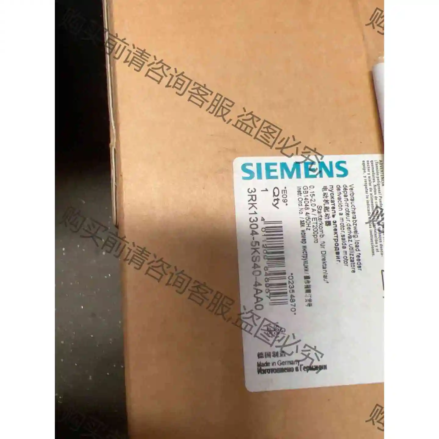 3RK1304-5KS40-4AA0 议价产品 原装拆机功能完好