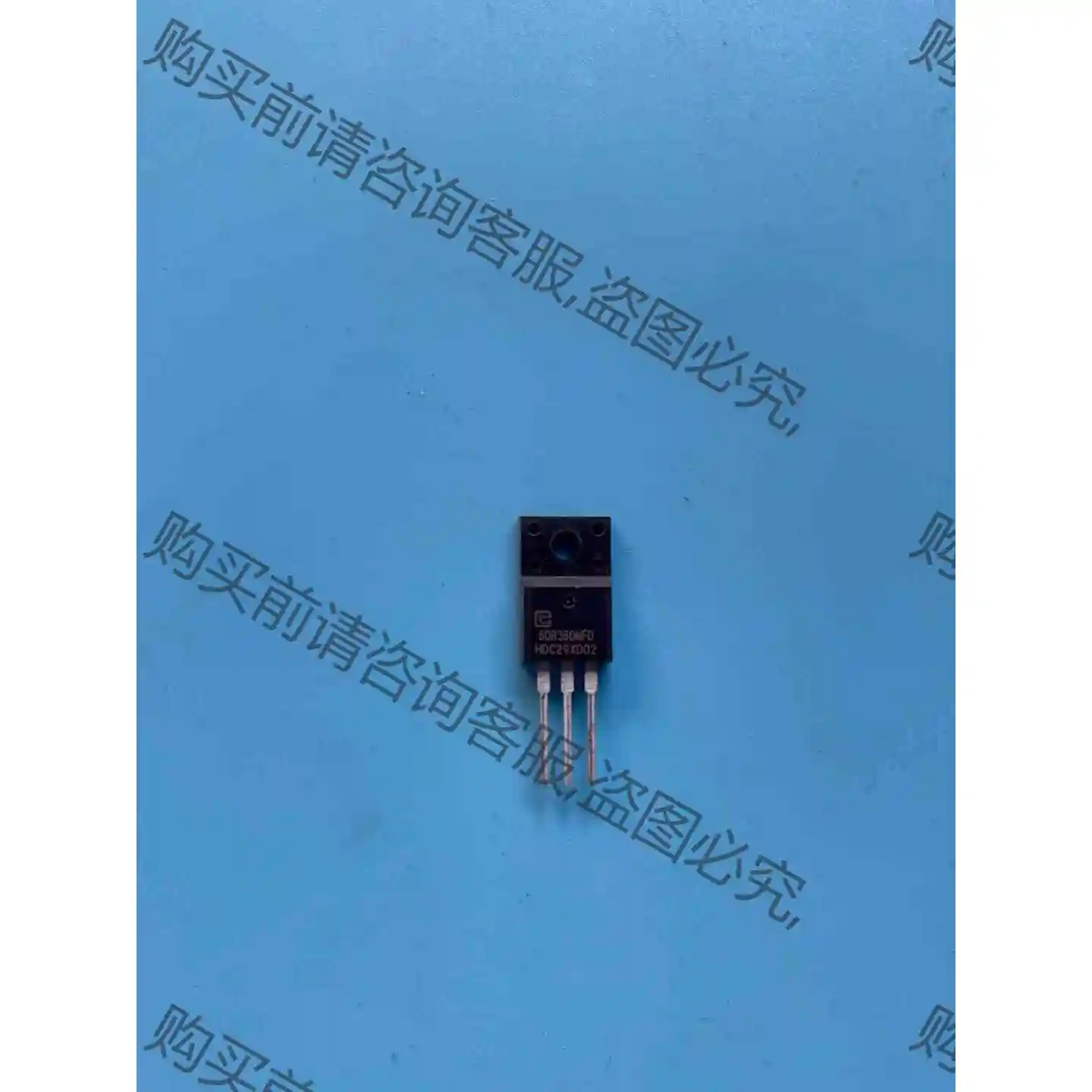 60R360P 原装正品/全新 场效应管 TO-220F 议价产品 原装拆机功能