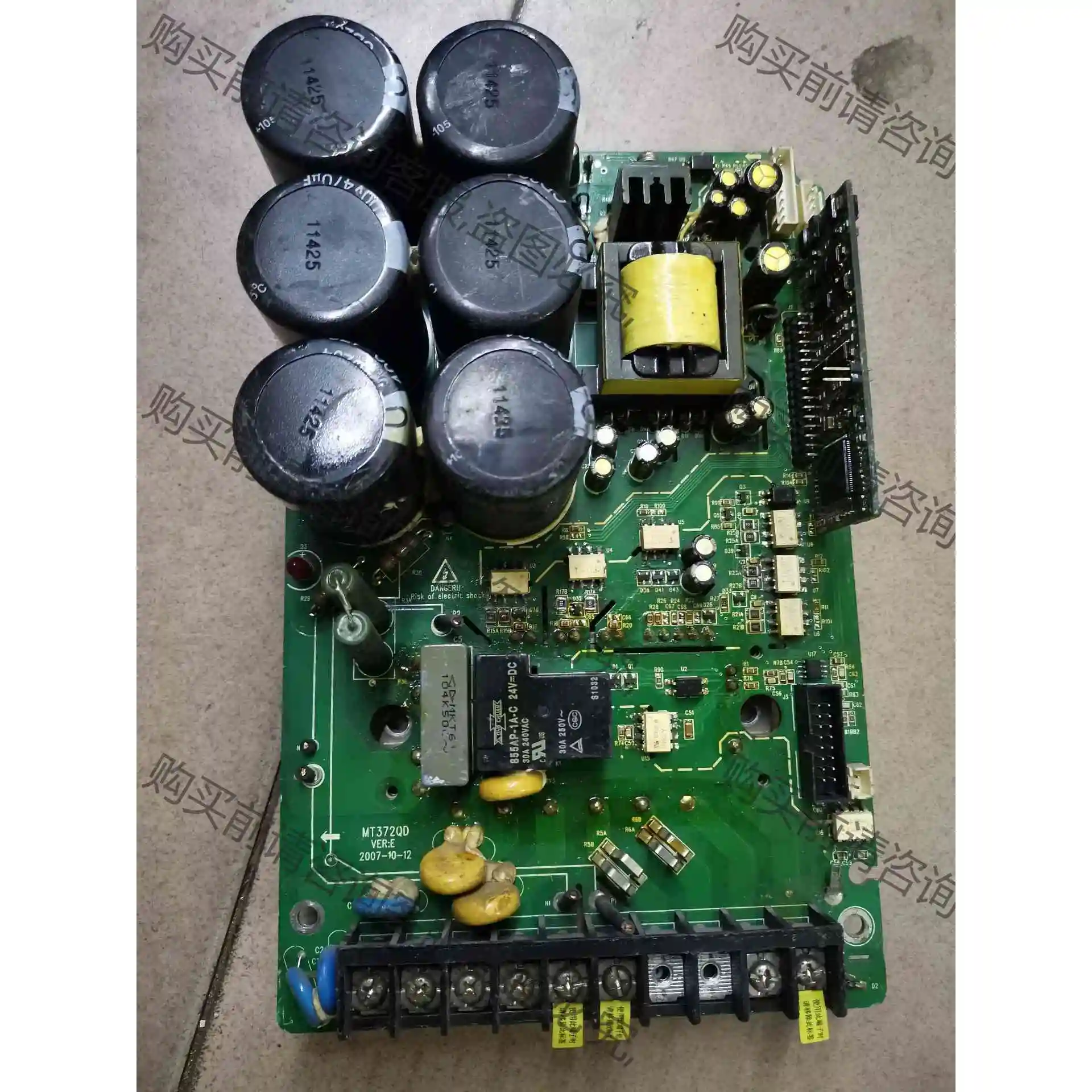 汇川MD320T/320NT系列5.5KW变频器驱动板MT3 议价产品 原装拆机功