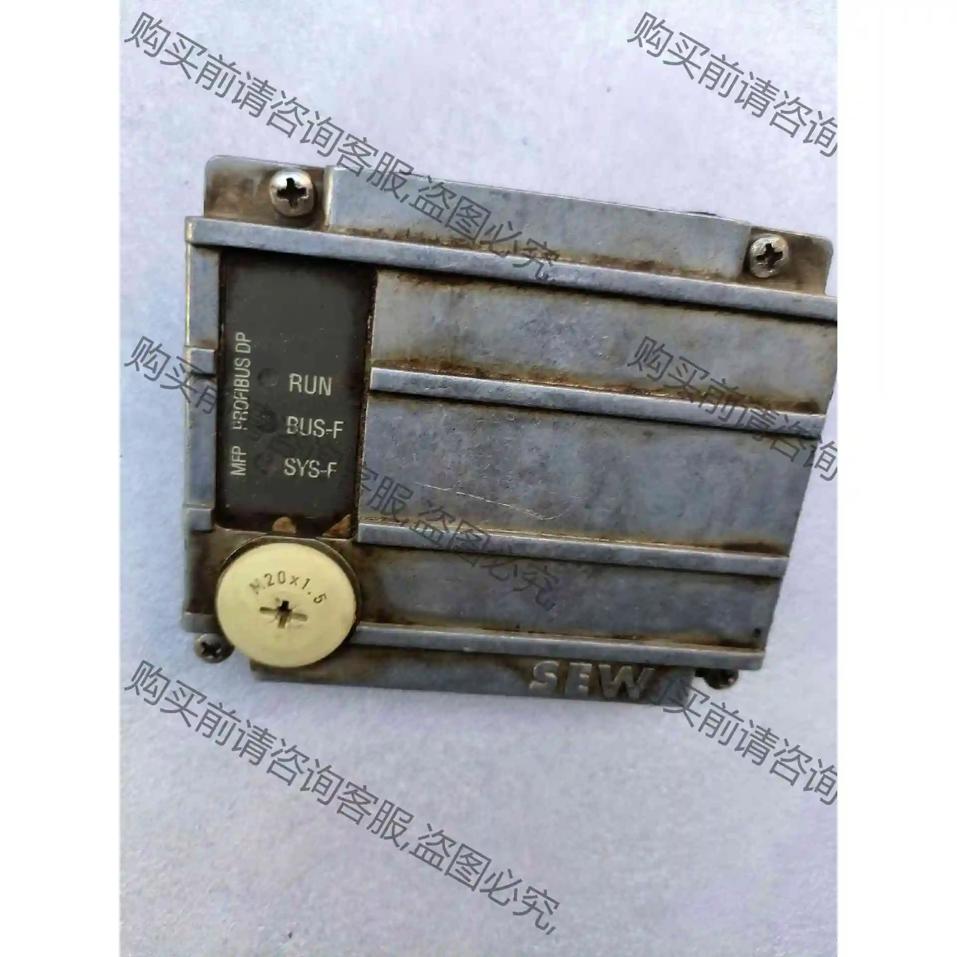 SEW MFP21D 赛威变频器用通讯模块 ,二手拆机，实物 议价产品 原