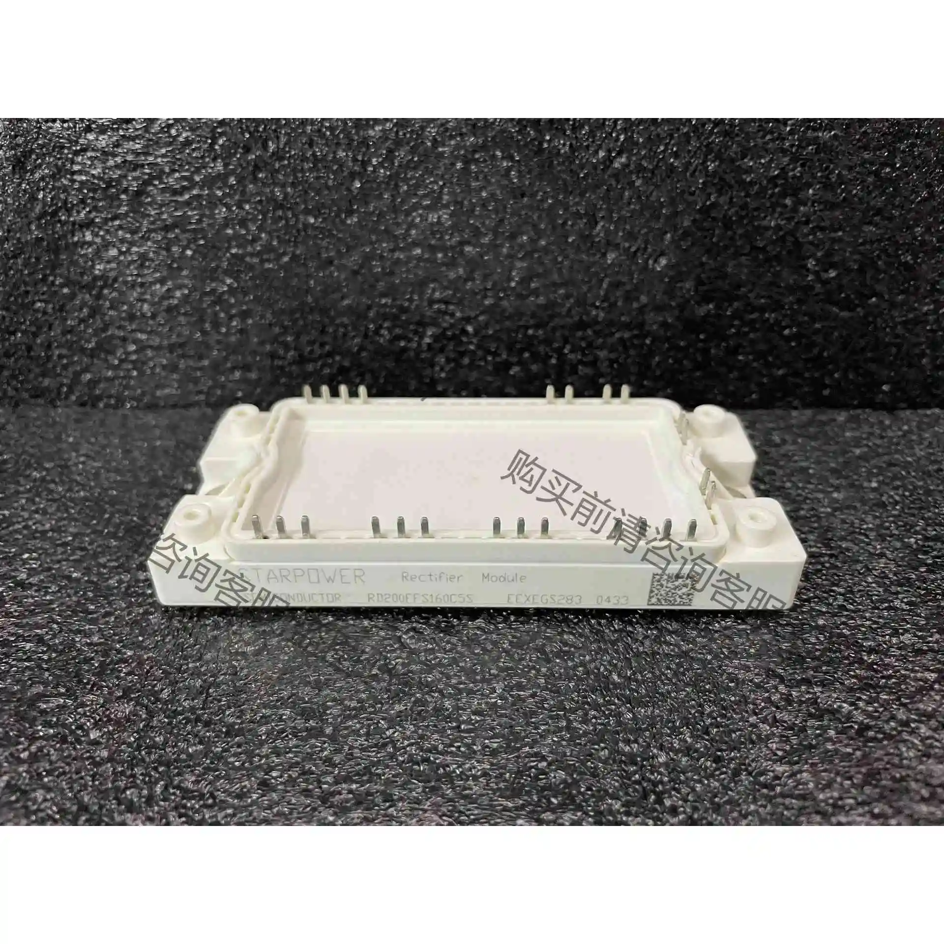 RD200FFS160C5S全新未使用，项目余货包好用。拍前 议价产品 原装