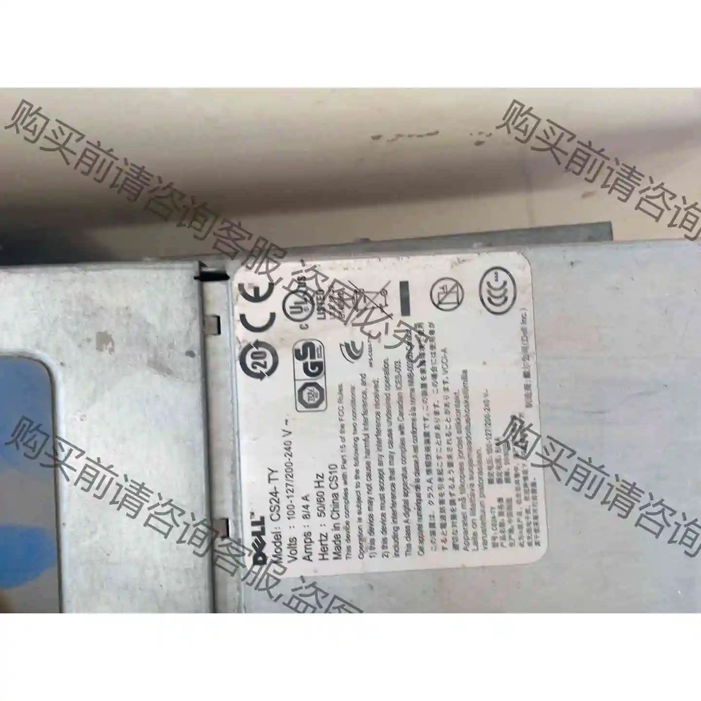 DELL CS24-TY 志强双路u 4根4g 没有硬盘 议价产品 原装拆机功能