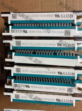 MDNA360UB2200PTED 议价产品 原装拆机功能完好