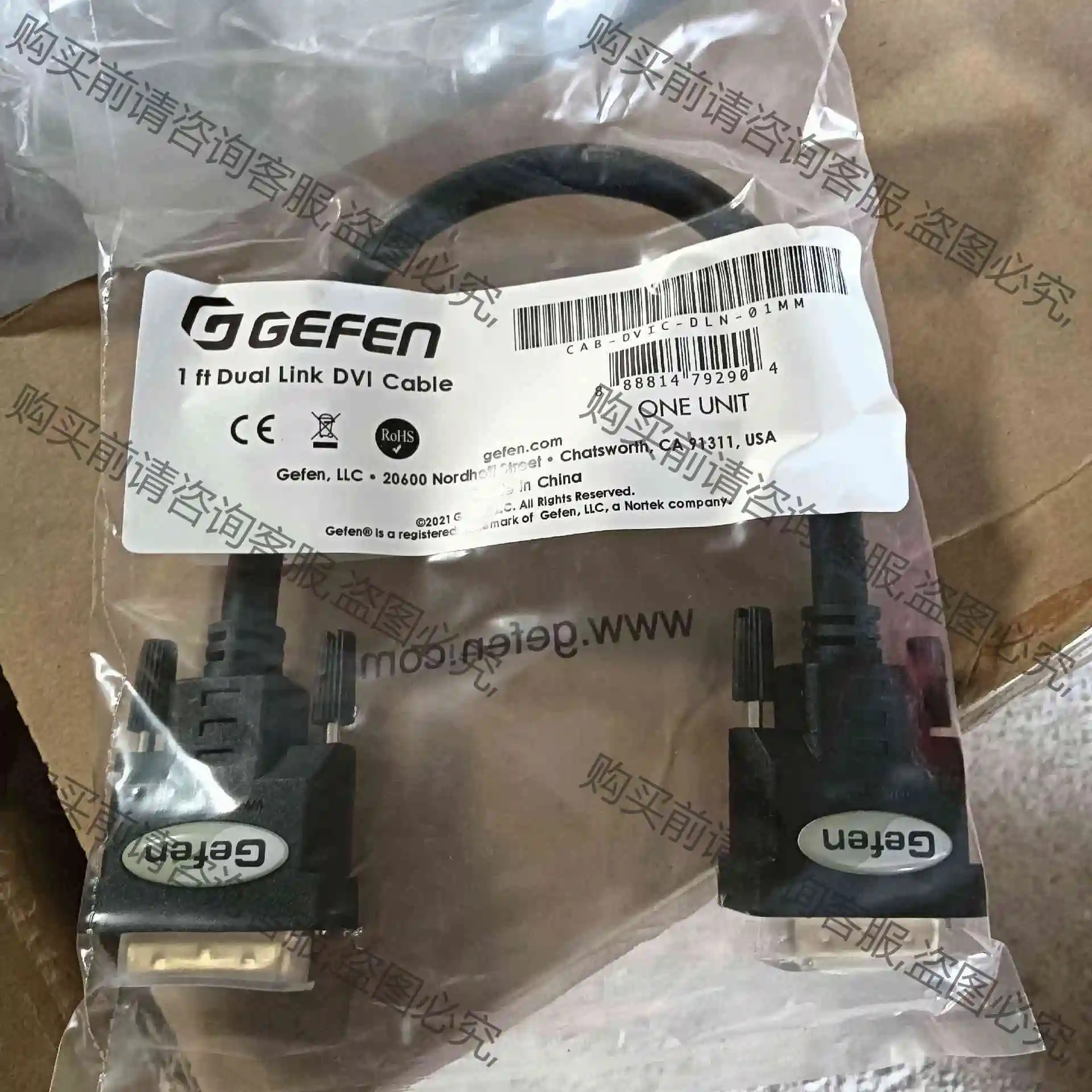 CAB-DVlC-DLN-01mm 24针双链路DVl接头， 议价产品 原装拆机功能