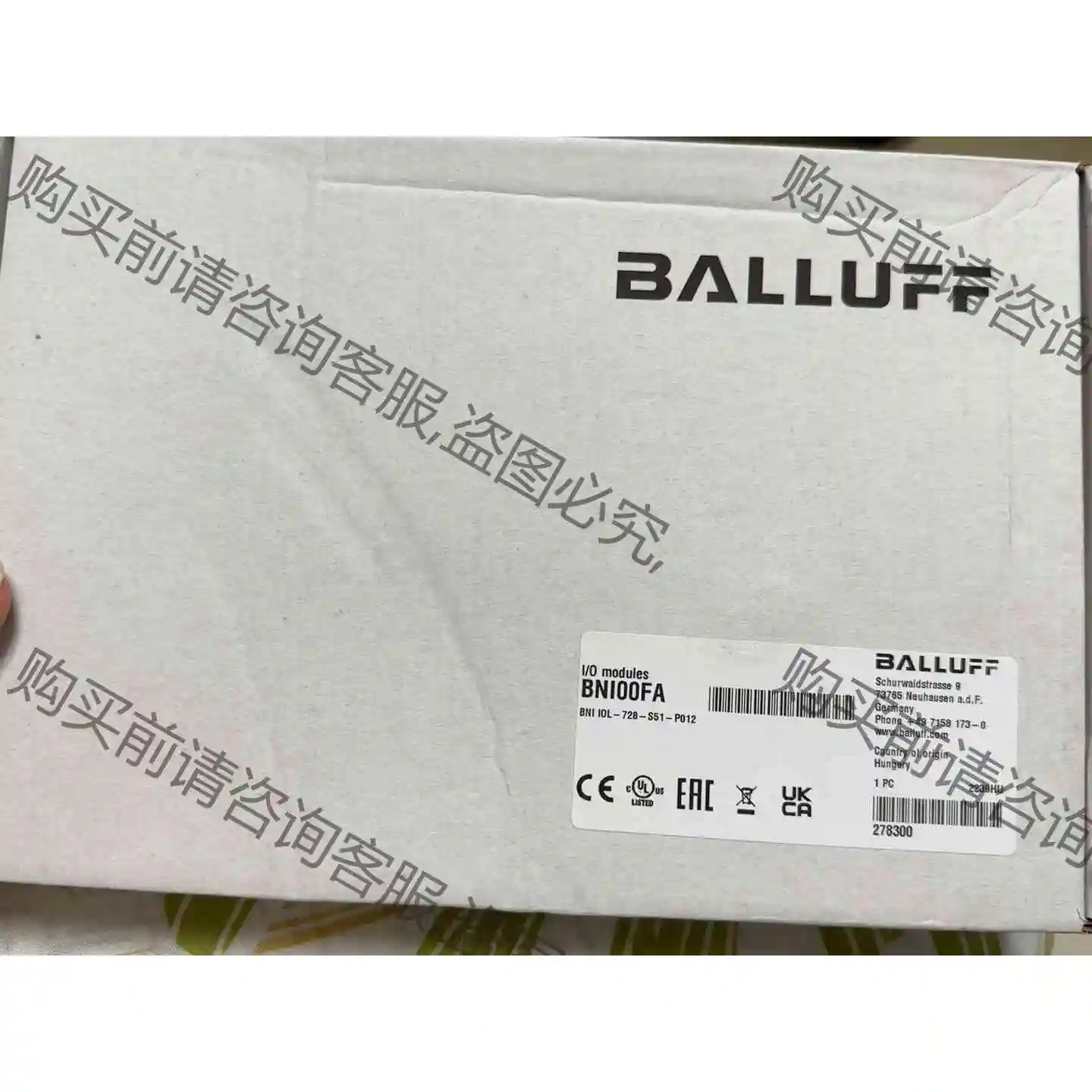 巴鲁夫模拟量模块BNI00FA， 议价产品 原装拆机功能完好