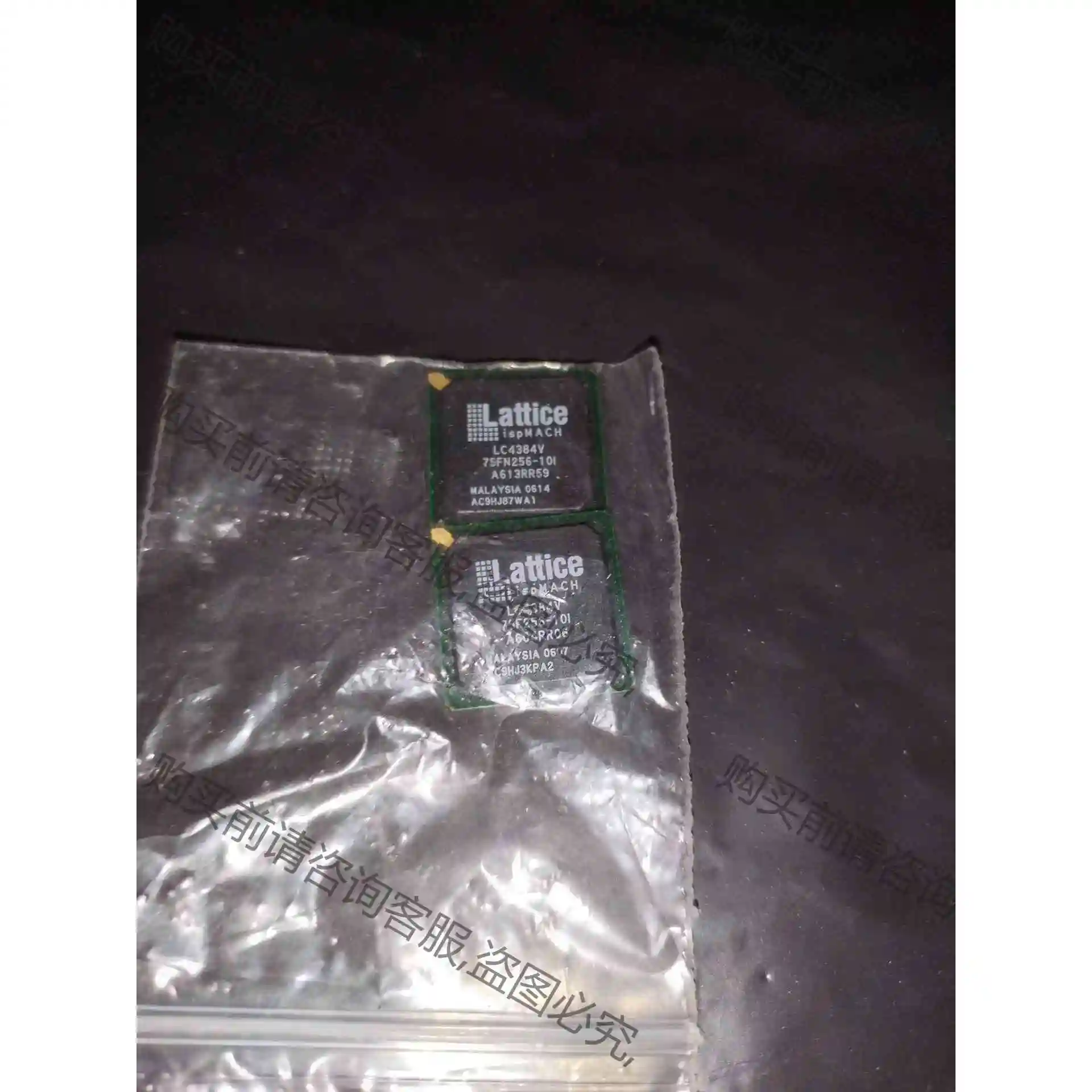 LC4384V-75FN256-101 议价产品 原装拆机功能完好