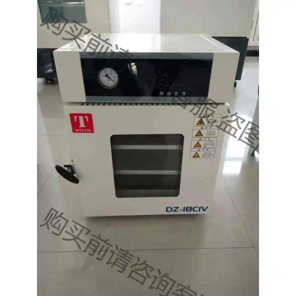 DZ-1BCIV 24L bu锈钢内胆真空干燥箱 泰斯 议价产品 原装拆机功能