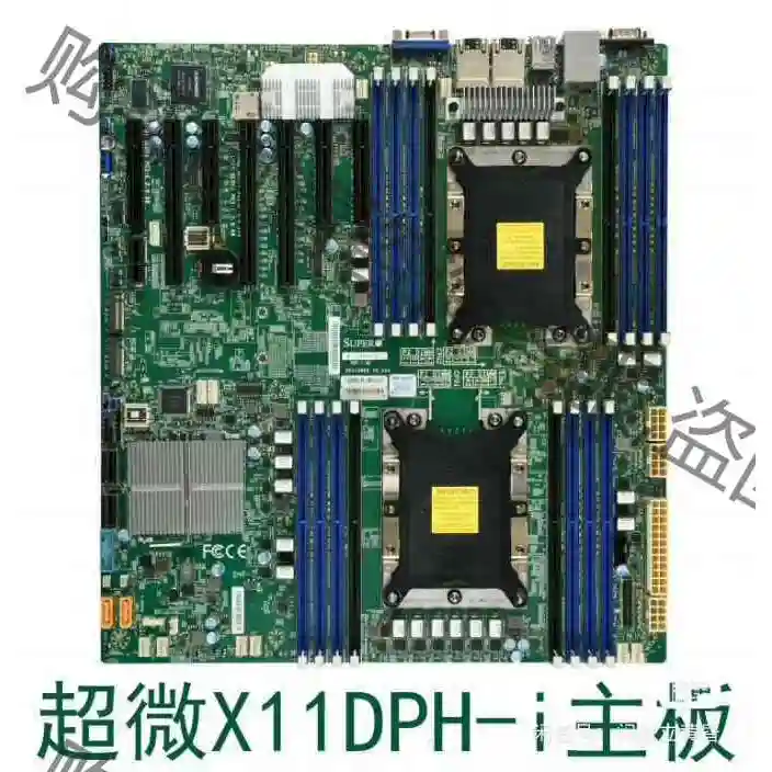 SUPERMICRO/超微 X11DPH-i双路主板 364 议价产品 原装拆机功能完