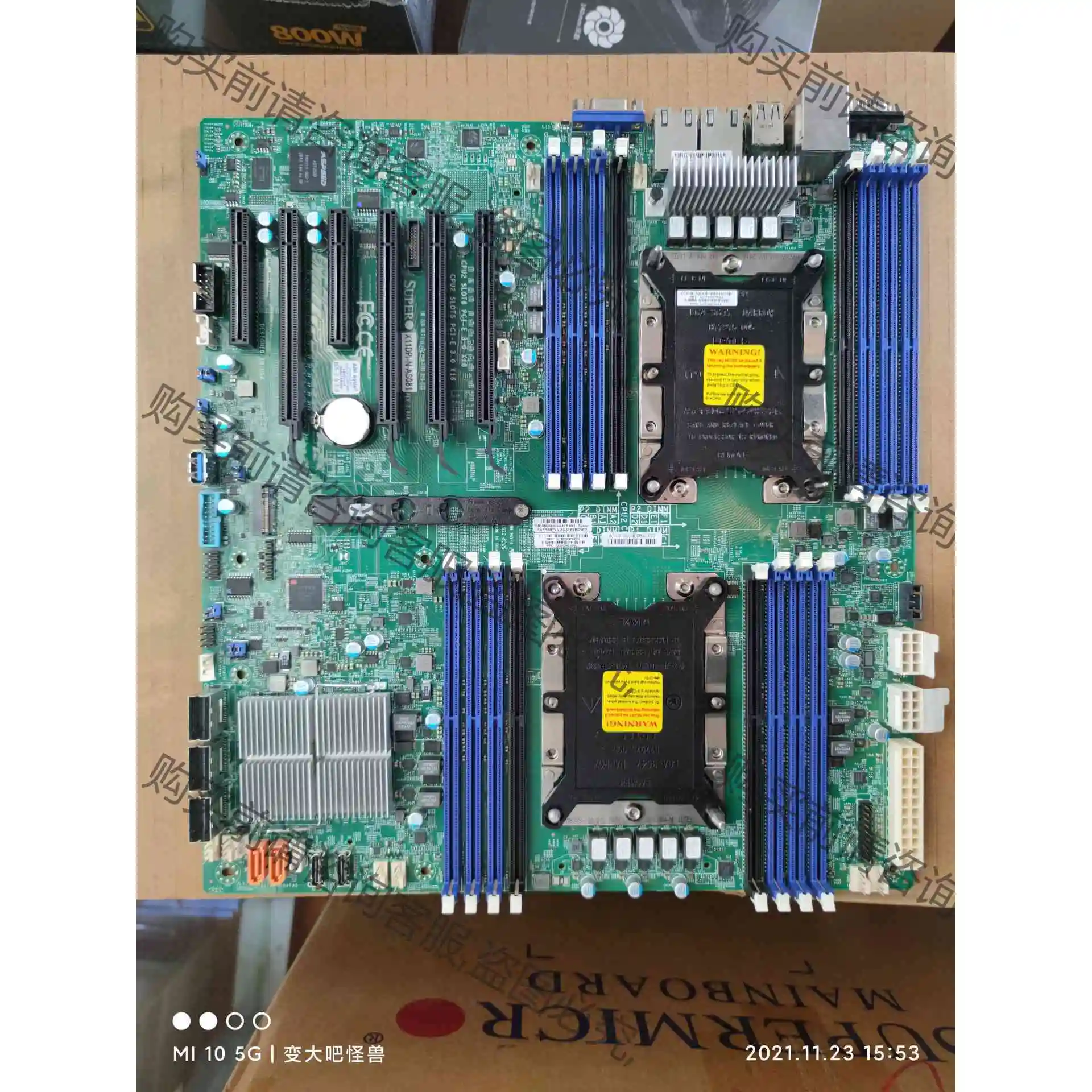 超微X11-DPI-N定制版，DAI，DPH,可上铂金812 议价产品 原装拆机