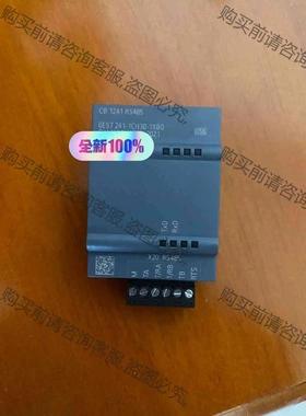 #西门ziSES7241-1CH30-1XB0，西门zi现货，工 议价产品 原装拆机