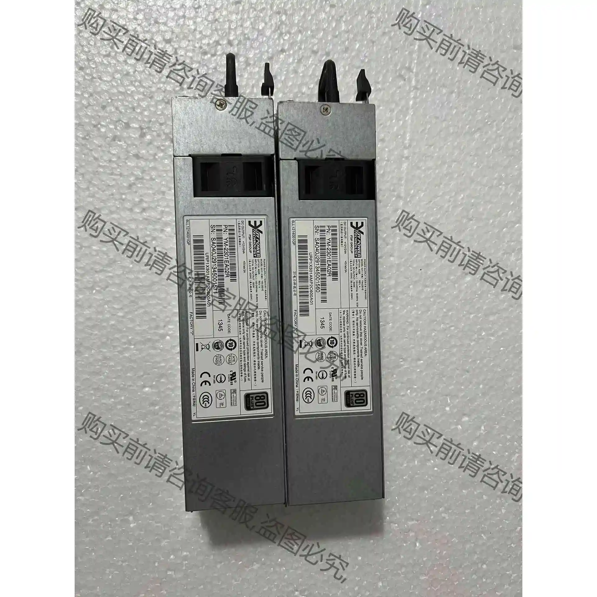 原装正品 3Y YM-2301E A02R 冗余电源 热插拔 议价产品 原装拆机