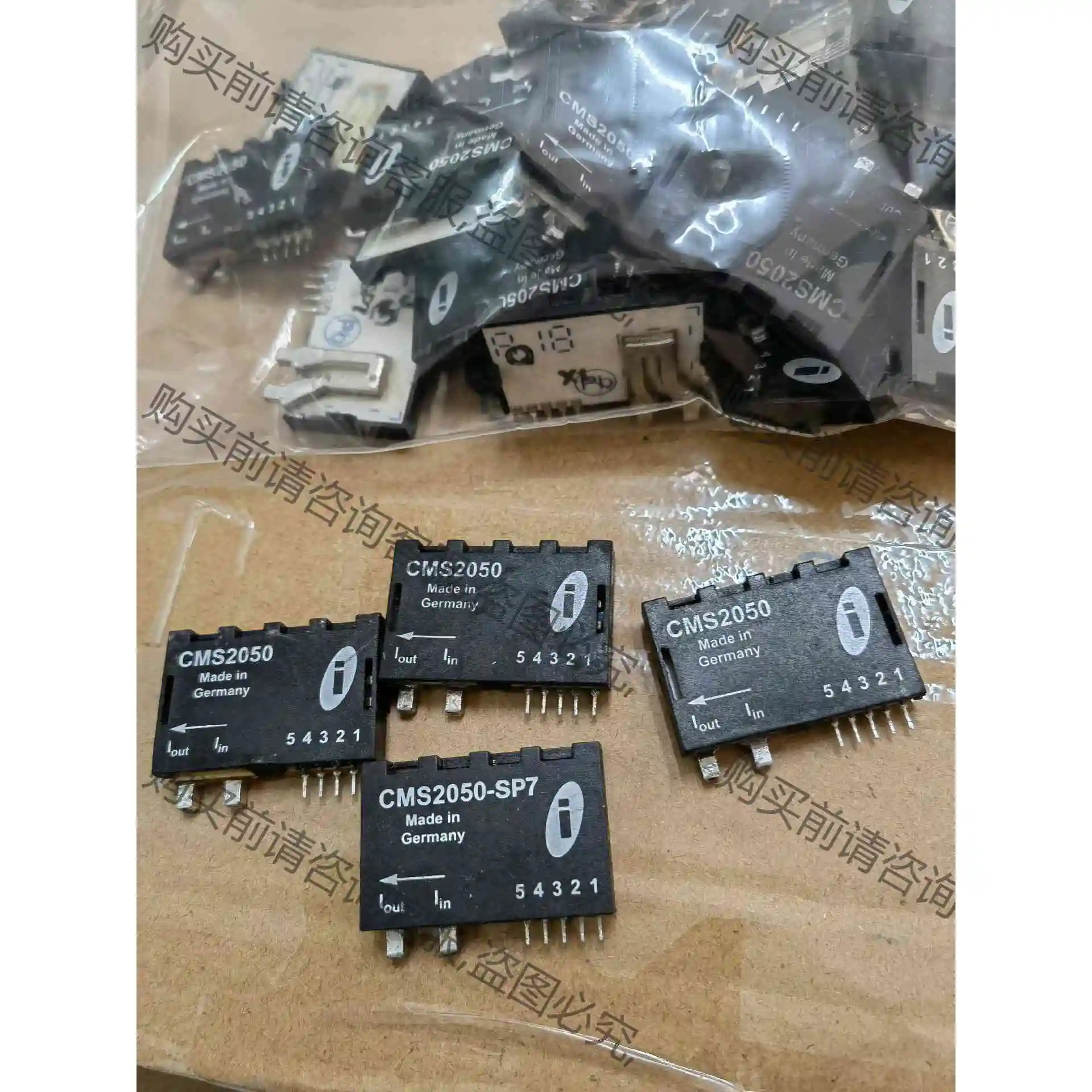 CMS2050 CMS2050/SP7拆机 议价产品 原装拆机功能完好